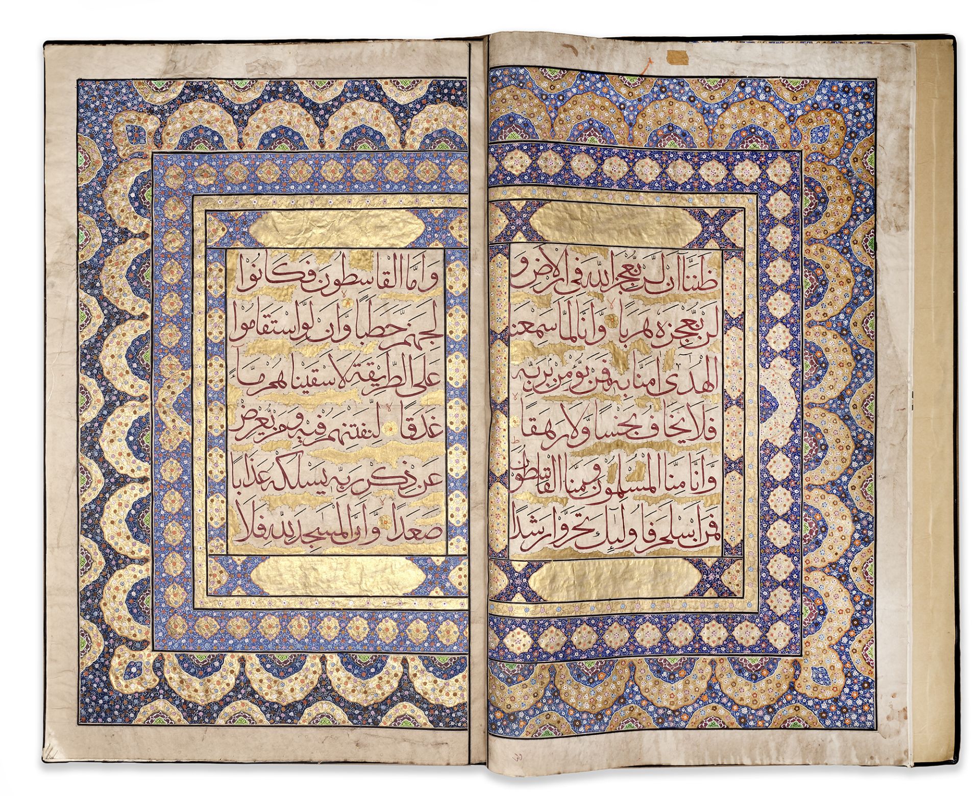 A LARGE KASHMIRI QURAN AMMA JUZ 30TH BY MUHAMMAD FADL AL-AFGHANI, 20TH CENTURY - Bild 2 aus 6