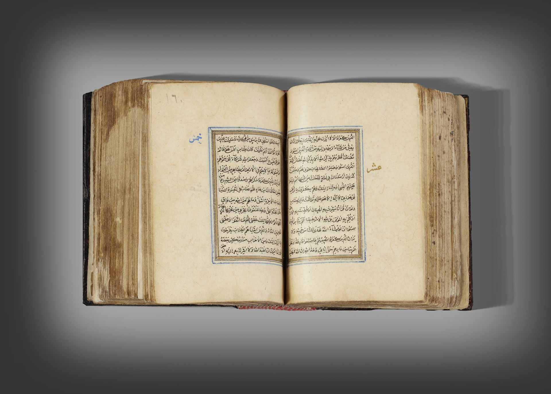 AN OTTOMAN MINIATURE QURAN DATED 945 AH/1538 AD - Image 13 of 16