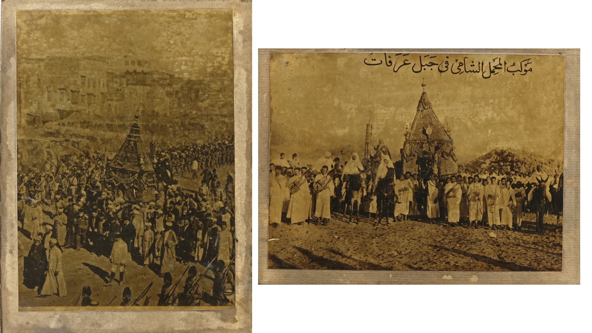 TWO OLD PHOTOGRAPHS OF THE MAHMAL DURING THE HAJJ, EARLY 20TH CENTURY