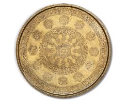 A LARGE OTTOMAN ENGRAVED BRASS TRAY, OTTOMAN, 16TH CENTURY