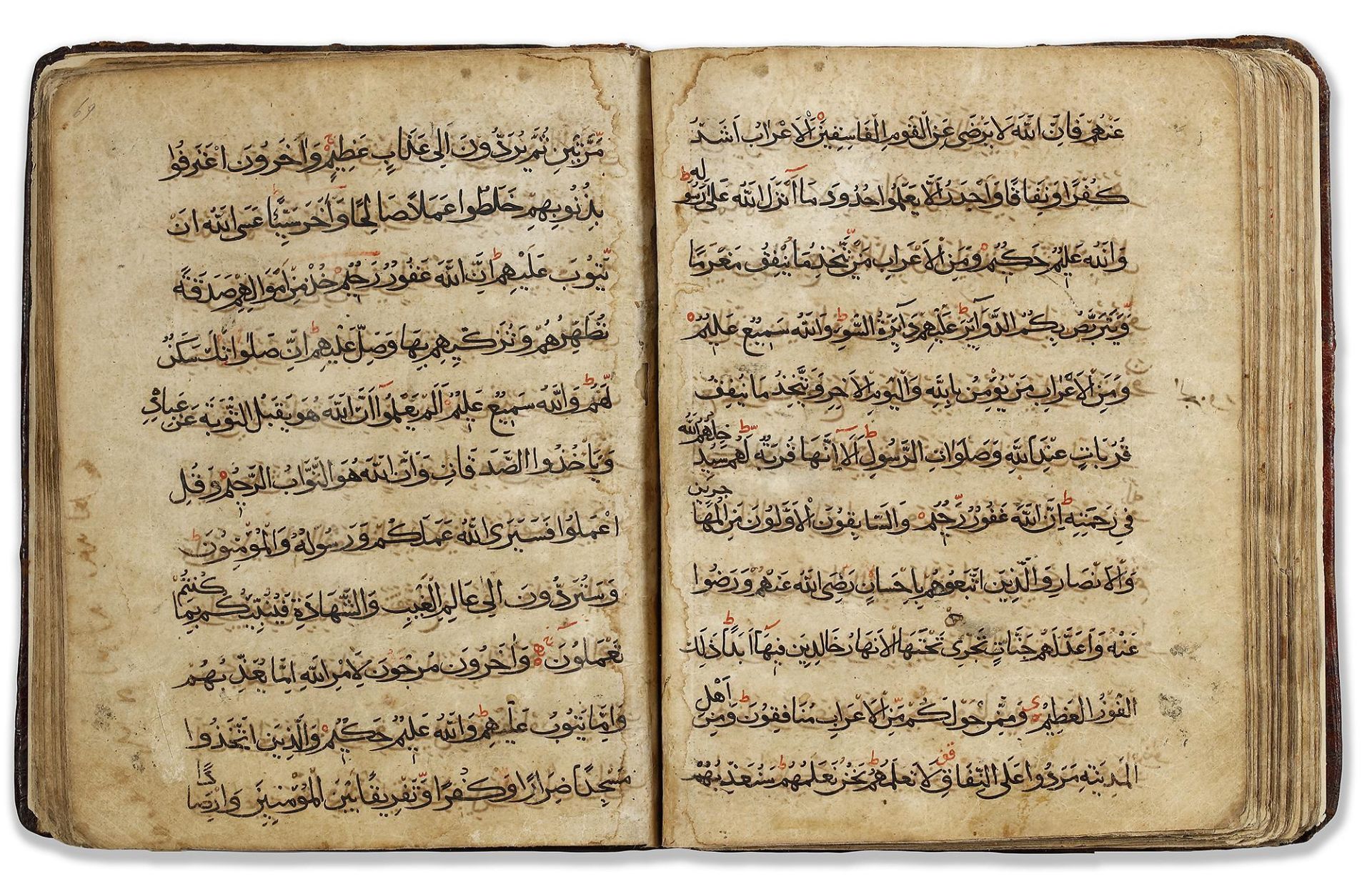 A QURAN JUZ, CENTRAL ASIA, 16TH-17TH CENTURY - Image 6 of 6