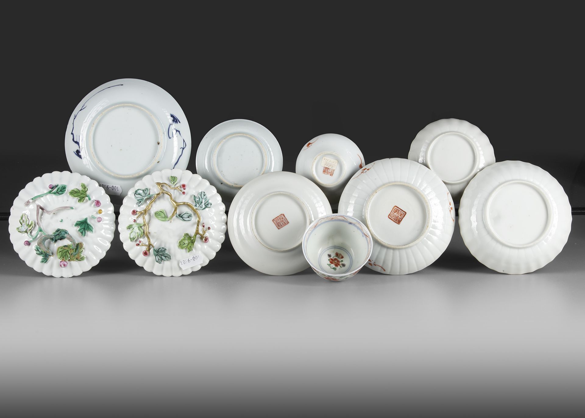 A COLLECTION OF A CUP AND 9 PORCELAIN SAUCERS, 18TH CENTURY AND LATER - Image 2 of 3