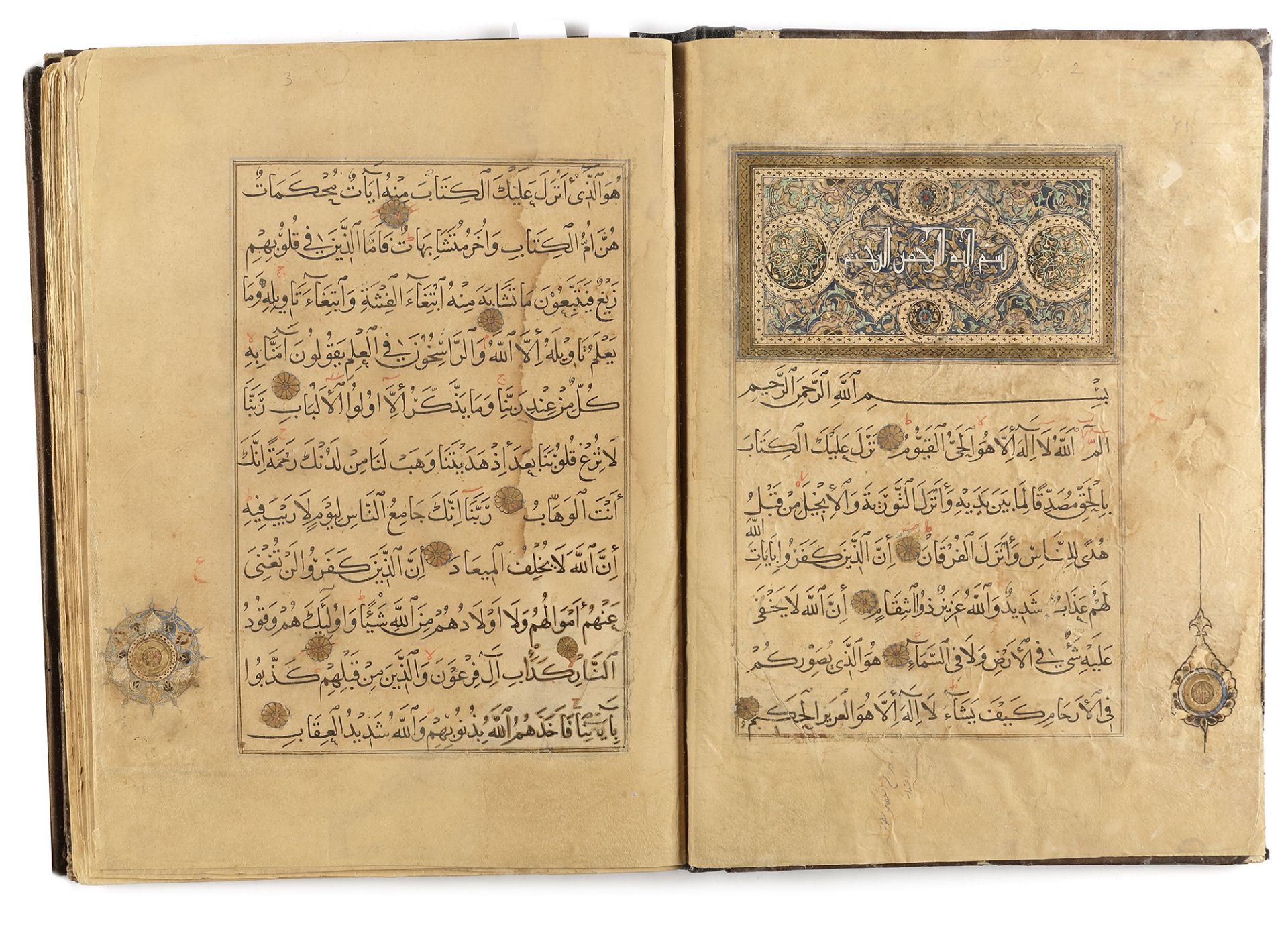 A QURAN SECTION, 14TH-15TH CENTURY