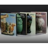 CHINESE POTTERY AND PORCELAIN - 4 VOLUMES 1980