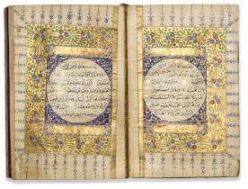 AN ILLUMINATED OTTOMAN QURAN, TURKEY, 17TH CENTURY