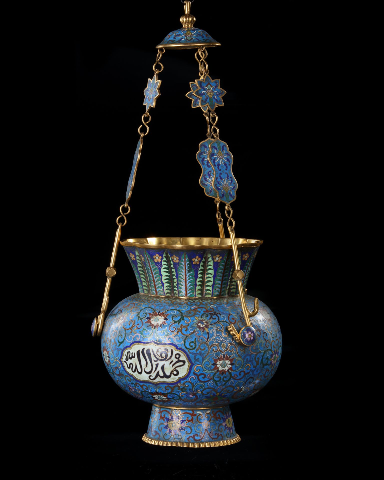 A CHINESE CLOISONNÉ MOSQUE LAMP FOR THE ISLAMIC MARKET, LATE 19TH CENTURY
