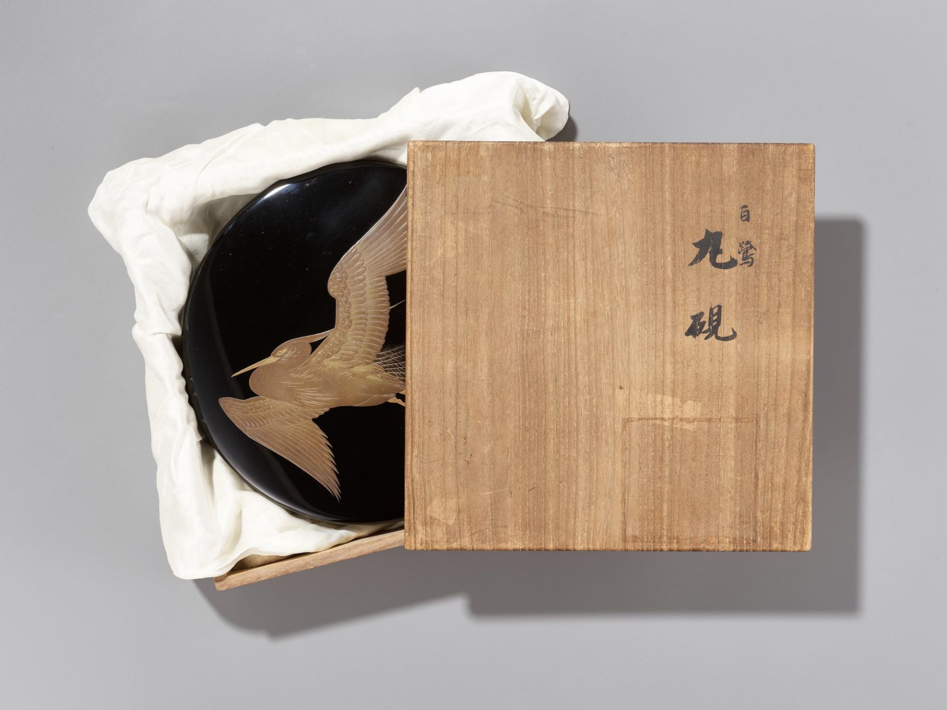 A JAPANESE SUZURI’BAKO (WRITING BOX) WITH HERON DESIGN, LATE 19TH-EARLY 20TH CENTURY (LATE MEIJI PER - Bild 10 aus 14