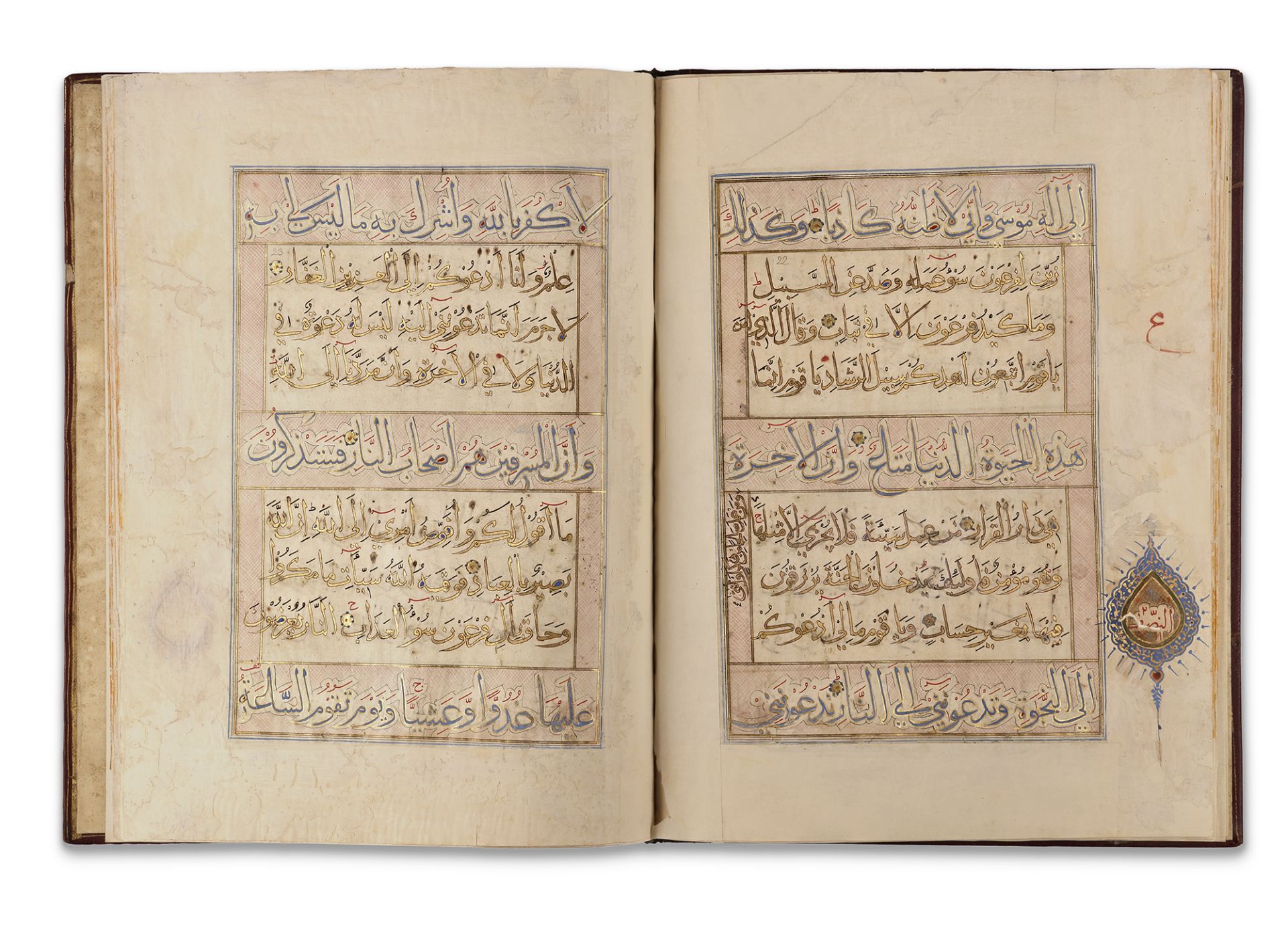 A QURAN MUHAQQAQ SECTION, NEAR EAST, 14TH CENTURY - Bild 7 aus 10