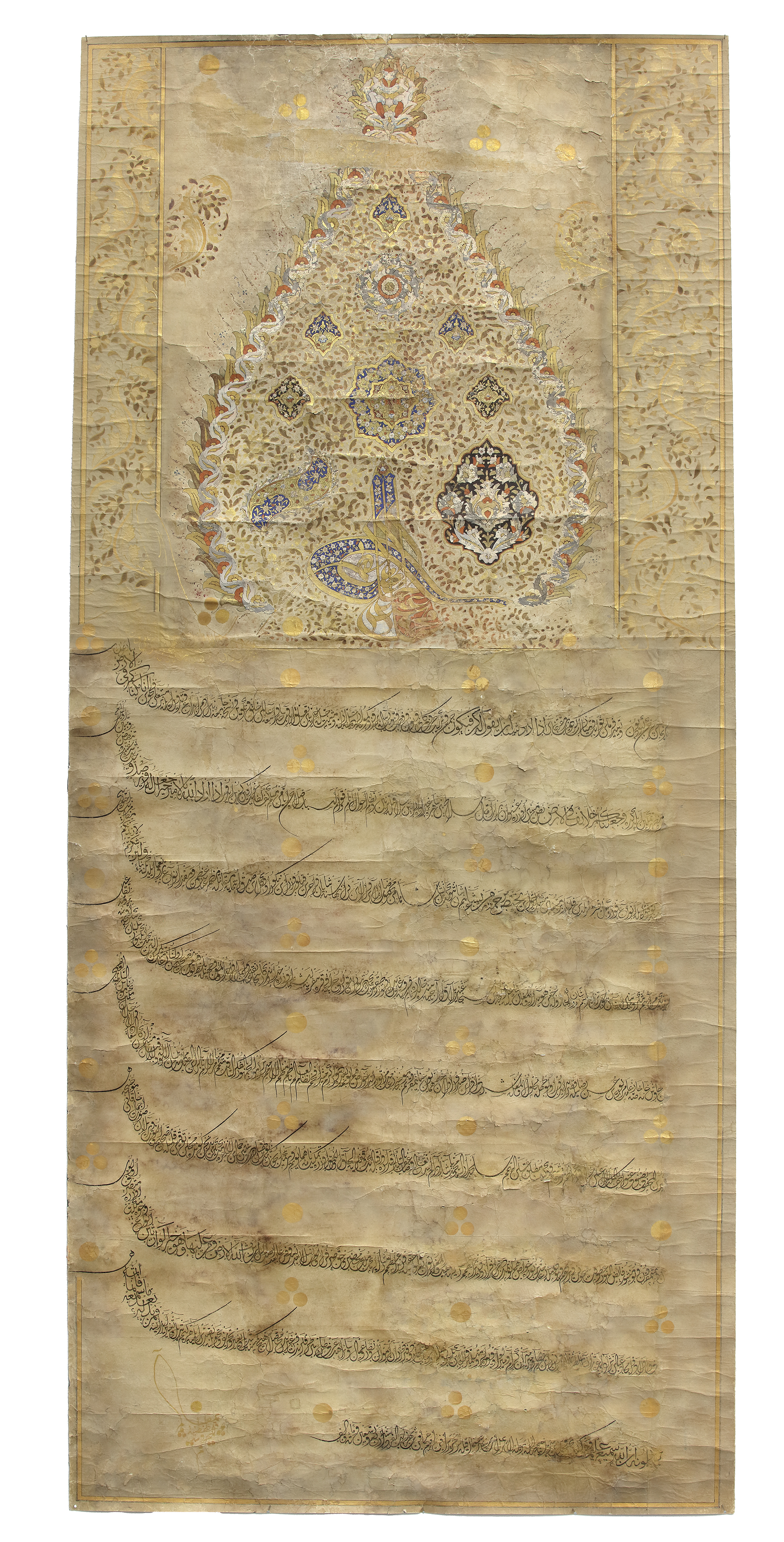 AN OTTOMAN FIRMAN OF SULTAN ABDUL HAMID I (R. 1774–1789) OTTOMAN TURKEY, DATED 5 RAJAB 1194 AH/ 7 JU - Image 2 of 4