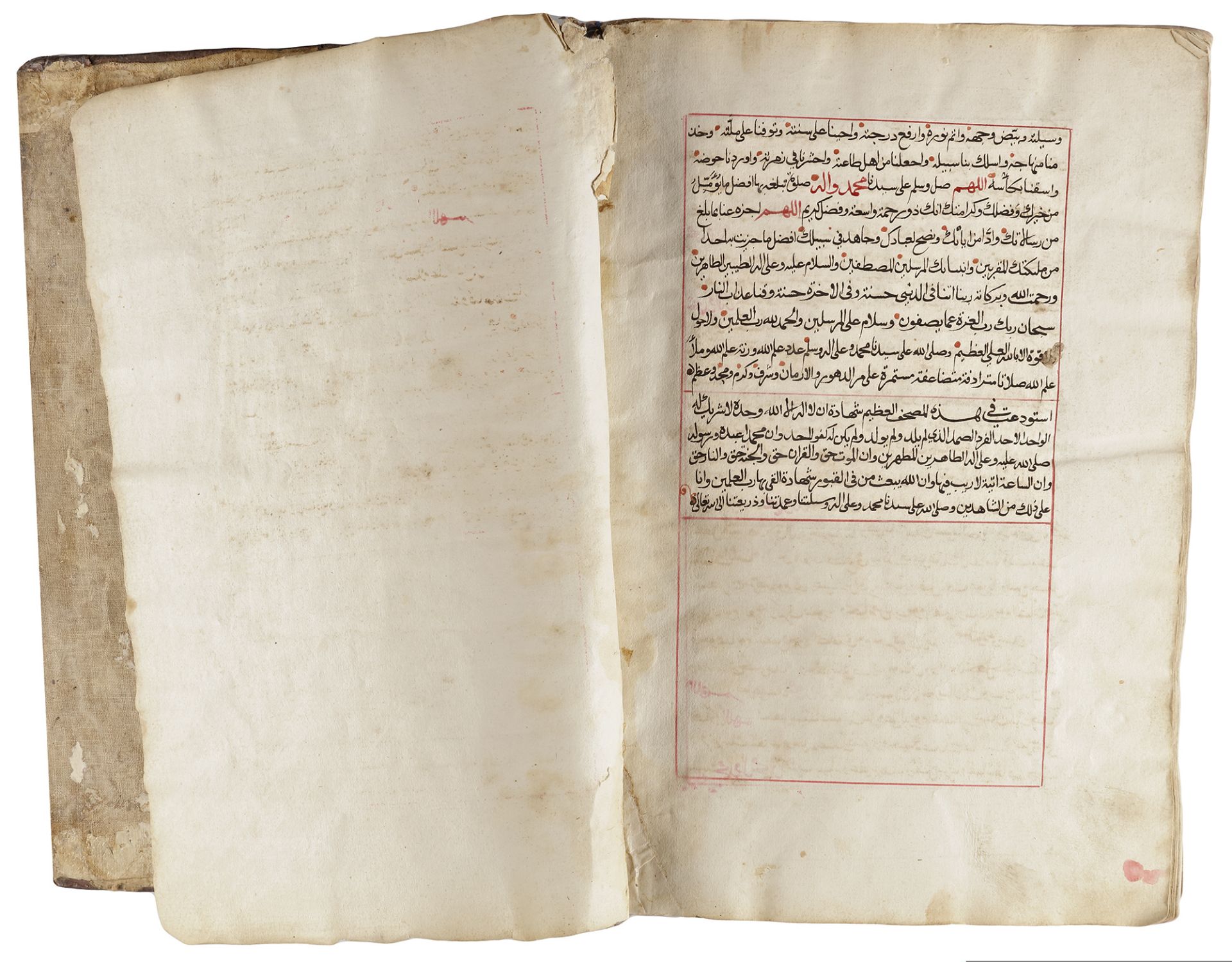 AN ILLUMINATED QURAN, YEMEN, BY AHMED QASEM IBN ISMAIL IN 1035 AH/1626 AD - Image 14 of 18