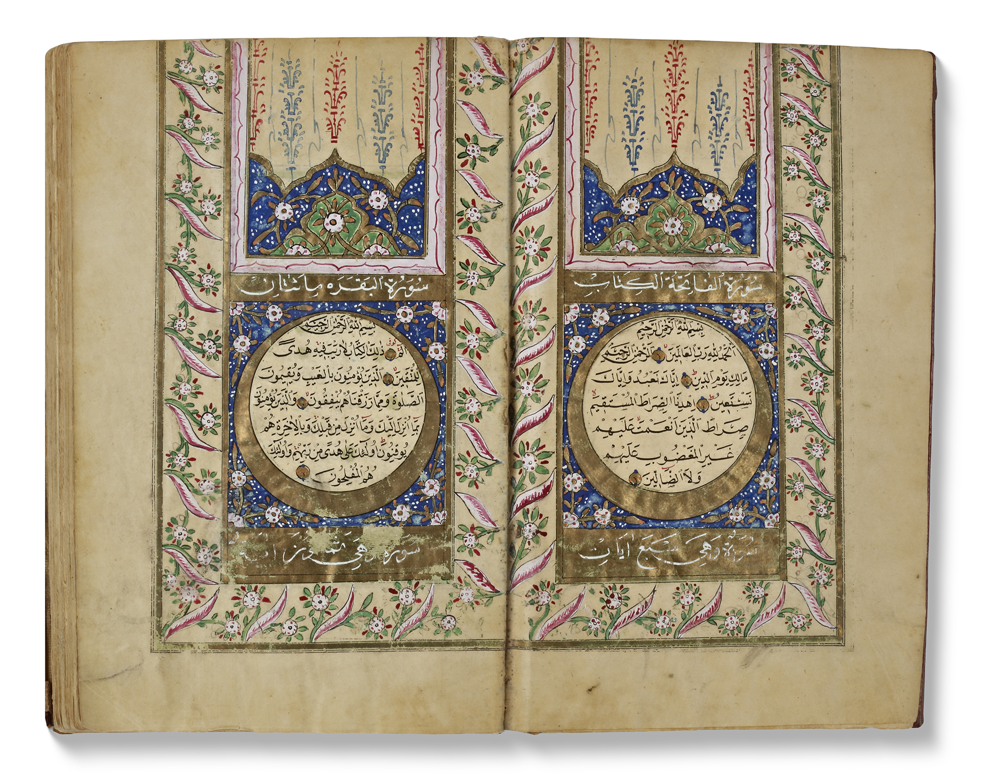 A FINE OTTOMAN QURAN, TURKEY, WRITTEN BY OMAR AL-FAWRABI STUDENT OF OMAR RUSHDI, DATED 1273 AH/1856 - Image 13 of 20