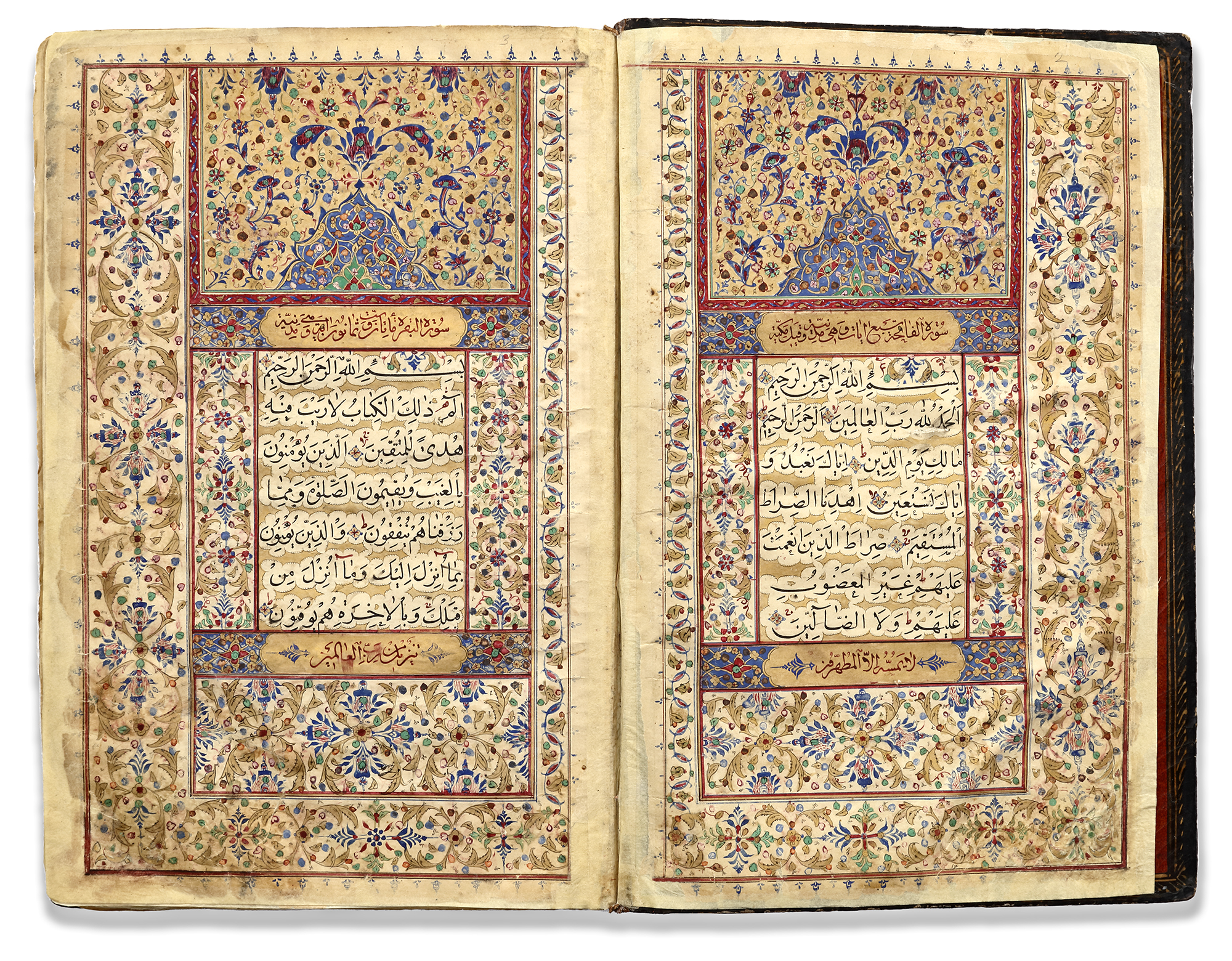 A PERSIAN QAJAR QURAN, 19TH CENTURY - Image 4 of 24
