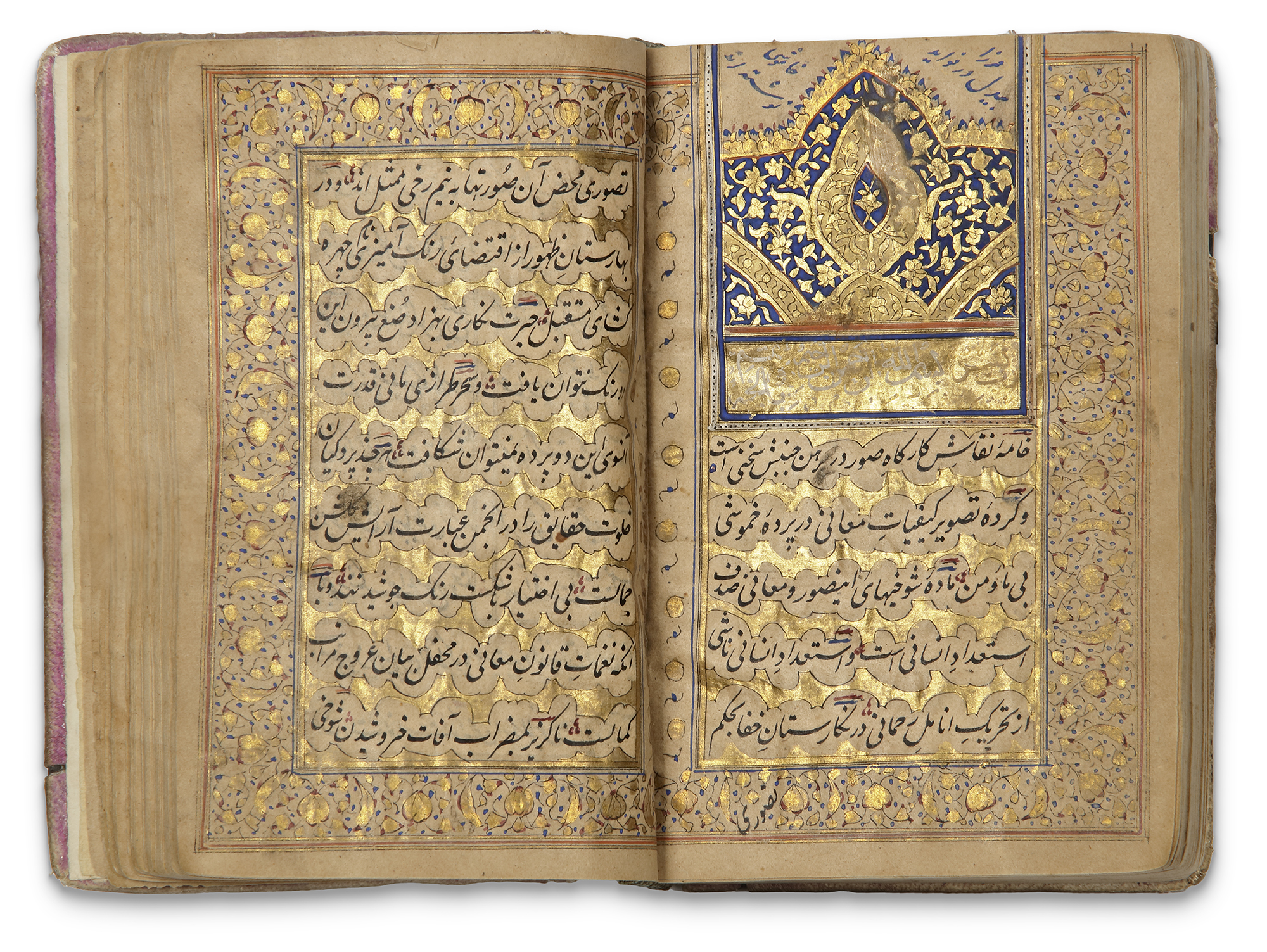 A DIWAN OF BIDEL DEHLAVI, PERSIA (1860-1870)