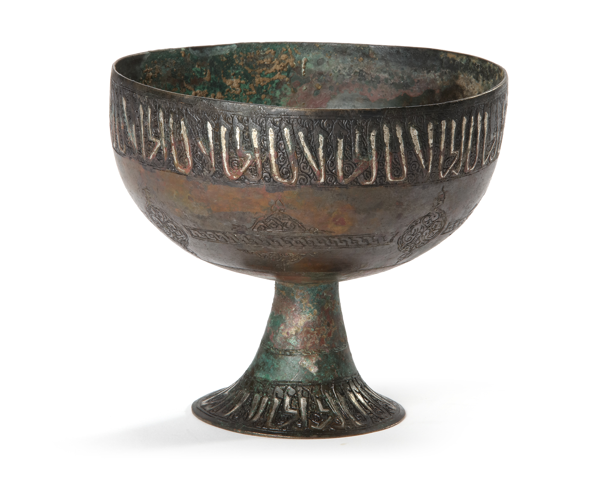 A SILVER-INLAID BRONZE FOOTED BOWL, PERSIA KHORASSAN, 12TH-13TH CENTURY - Image 3 of 6