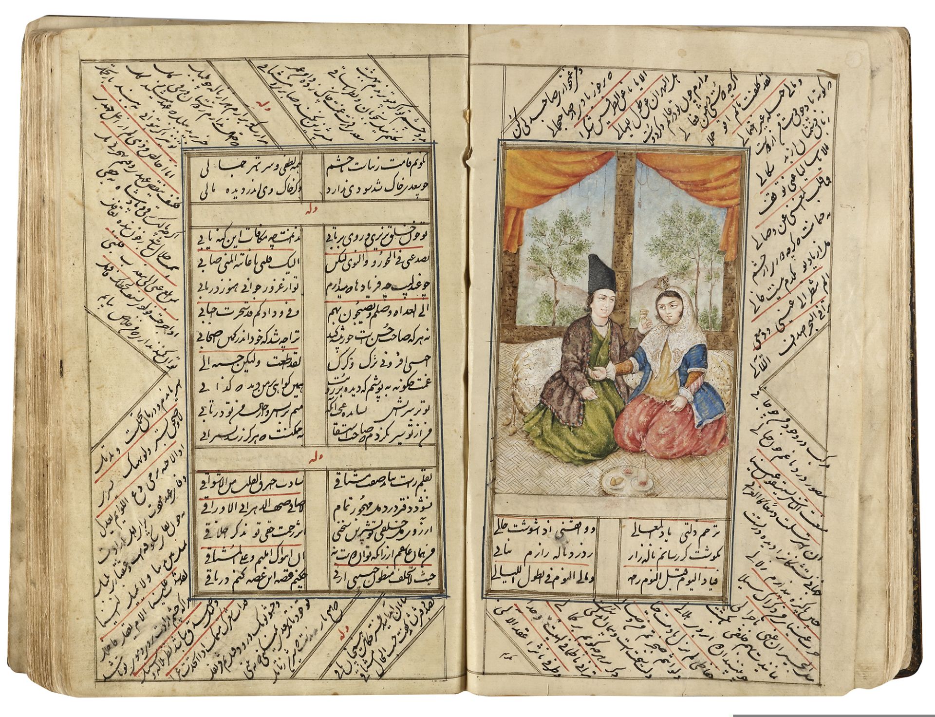 A COMPLETE WORK OF SAADI, KOLIYAT SAADI, PERSIA QAJAR, 1235 AH/1819 AD - Bild 8 aus 22