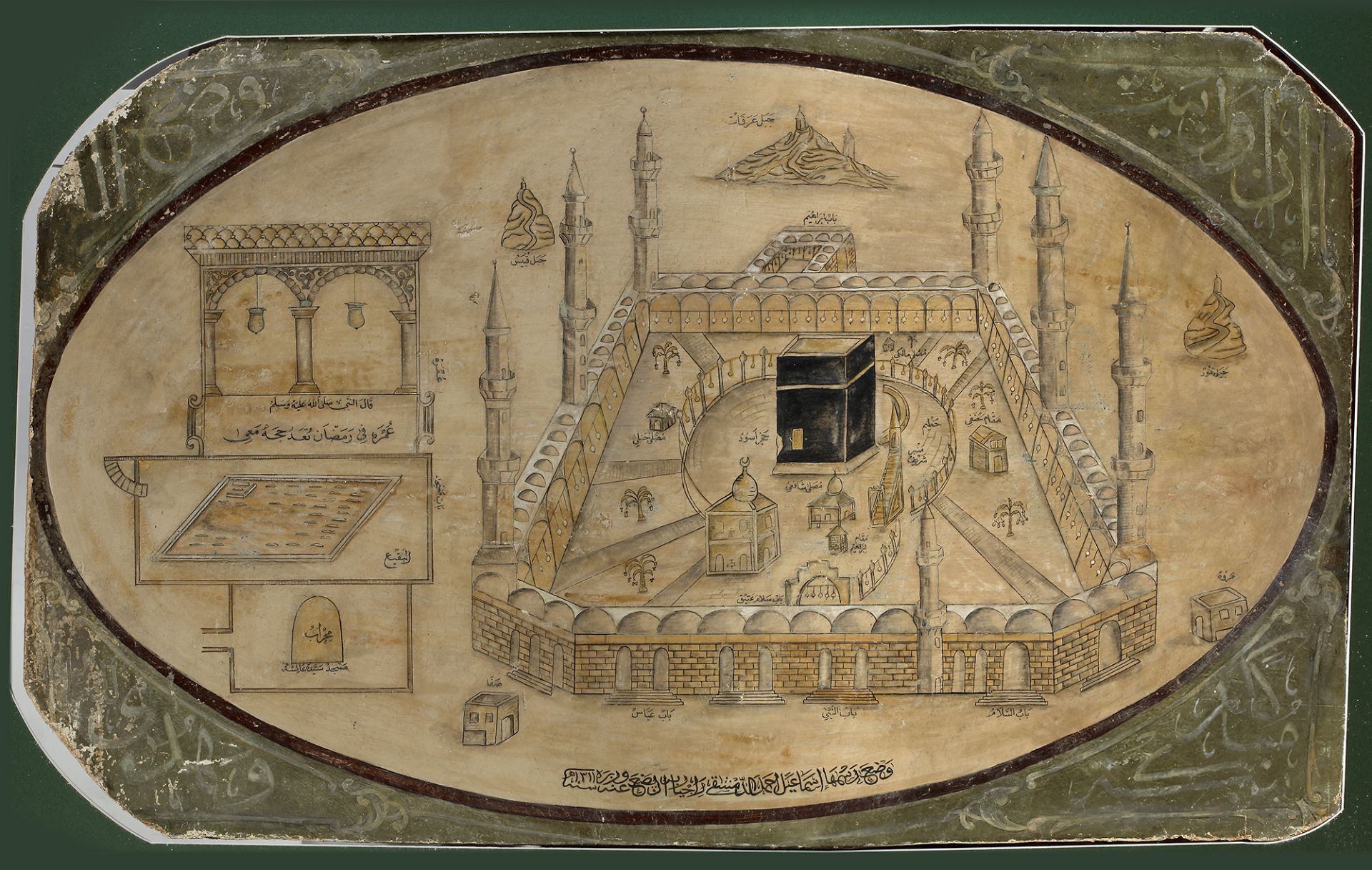A LARGE VIEW OF MECCA ON A STUCCO PANEL BY ISMAI'L AHMAD AL-DIMASHQI, OTTOMAN SYRIA AND DATED 1311 A - Bild 2 aus 2