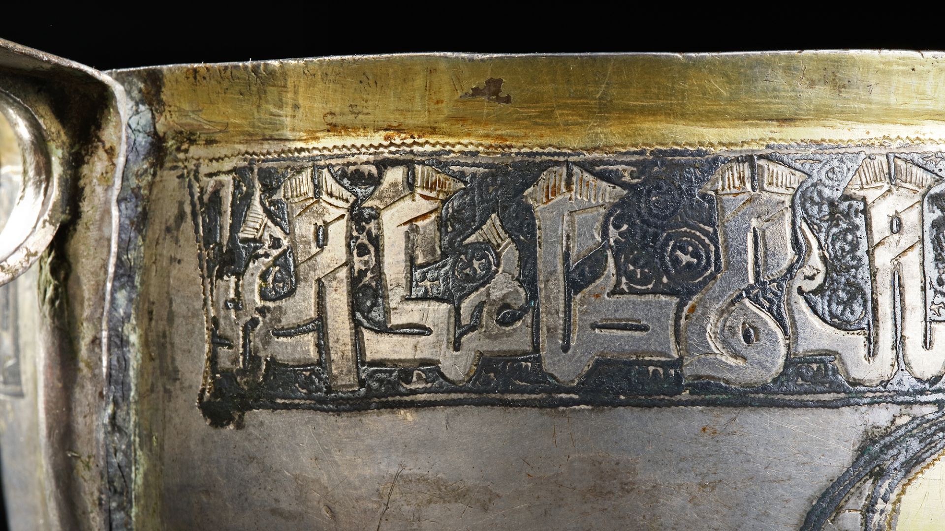 A RARE SILVER AND NIELLOED CUP WITH KUFIC INSCRIPTION, PERSIA OR CENTRAL ASIA, 11TH-12TH CENTURY - Image 34 of 34