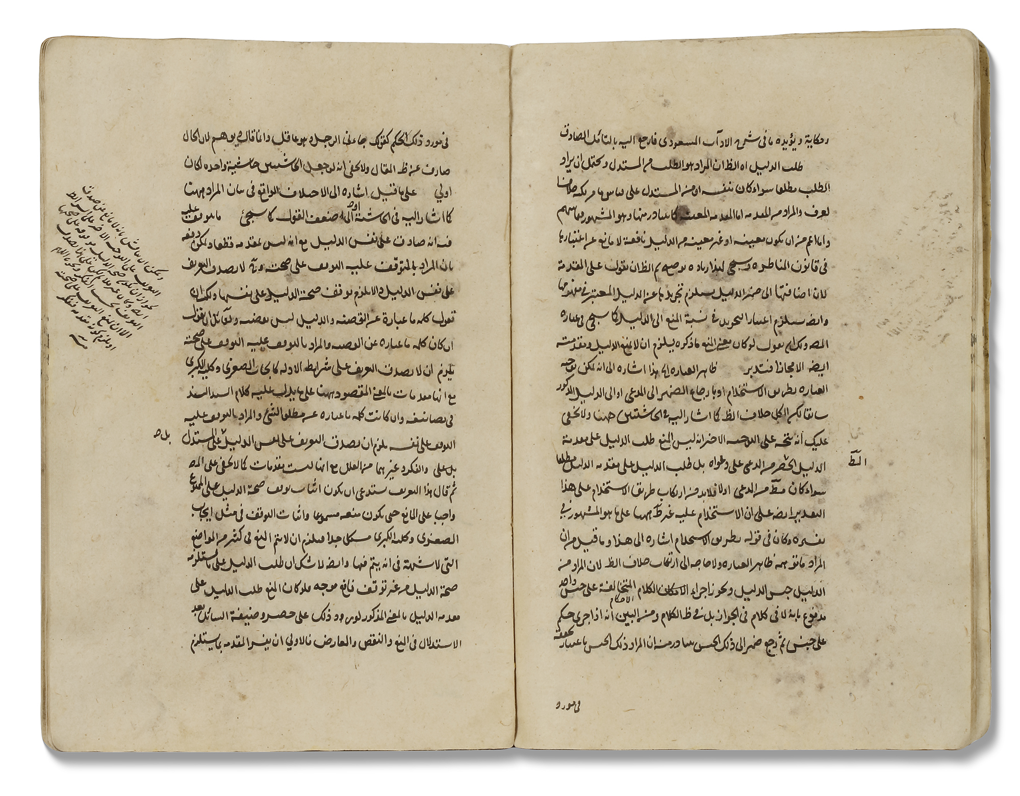 MIR ABUL FATAH IBN MIRZA MAKHDOOM AL-HUSAINI (D.974AH/ 1566AD), A TREATISE ON MATTERS CONCERNING THE - Image 3 of 8