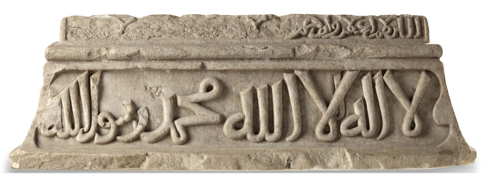 A GHAZNAVID MARBLE FUNERARY FRAGMENT, DATED 597 AH/1200 AD - Image 7 of 8