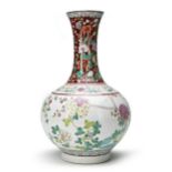 A CHINESE FAMILLE ROSE BOTTLE VASE, 20TH CENTURY