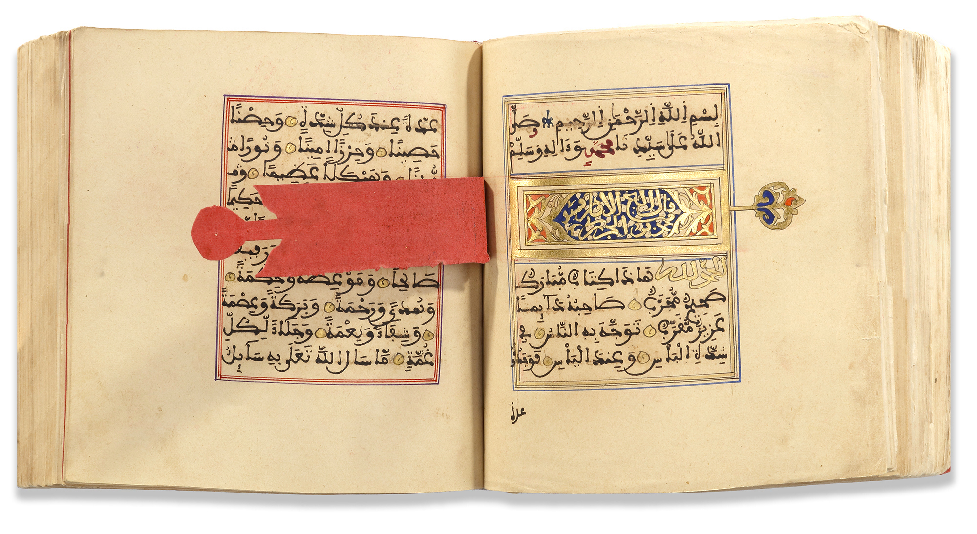 MUHAMMAD BIN SULAYMAN AL-JAZULI (D.1465 AD) DALA'IL AL-KHAYRAT, 18TH CENTURY - Bild 5 aus 20