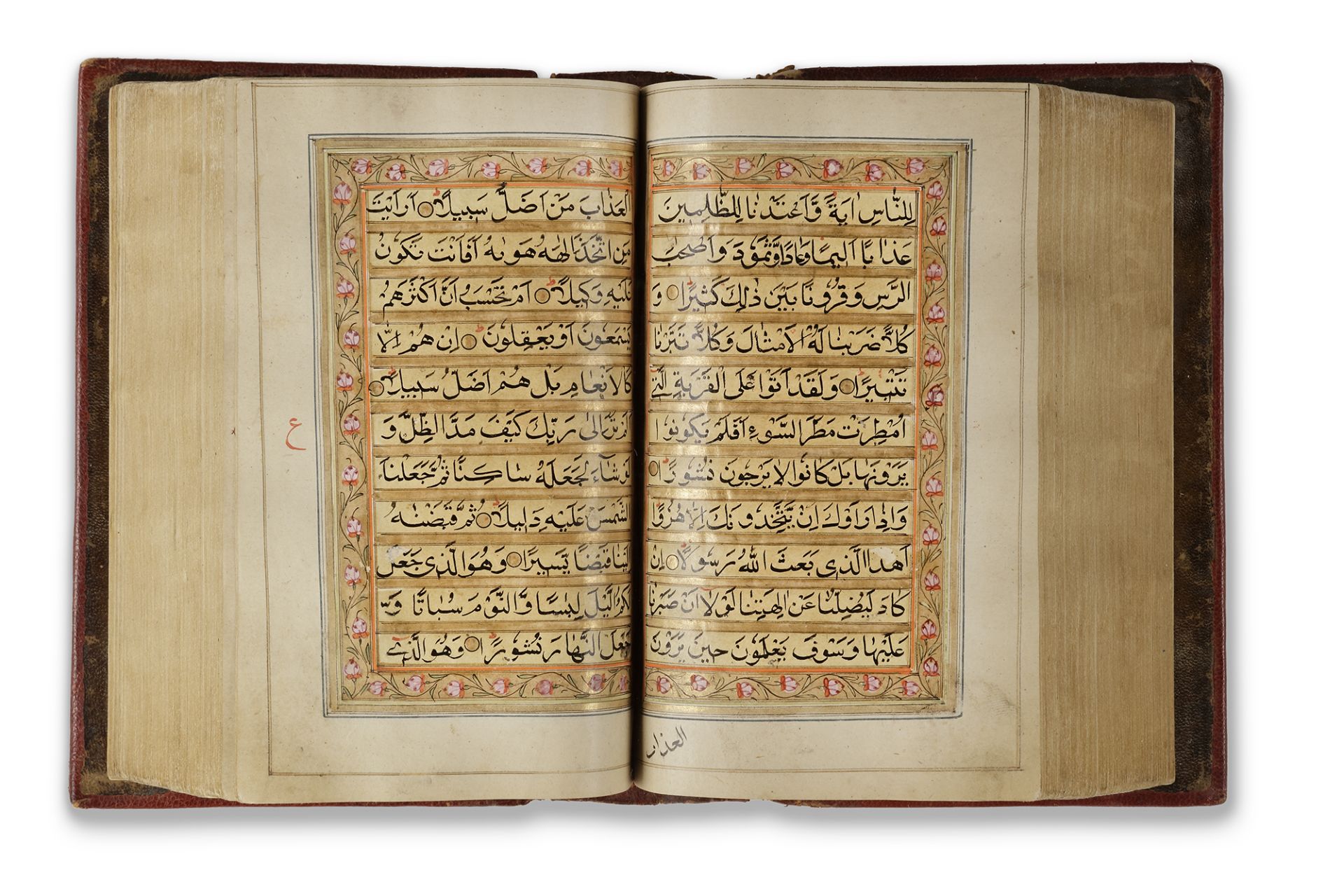 A KASHMIRI QURAN, KASHMIR 18TH-EARLY 19TH CENTURY - Bild 16 aus 22