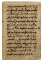 AN EASTERN KUFIC QURAN FOLIO, NEAR EAST, 12TH CENTURY