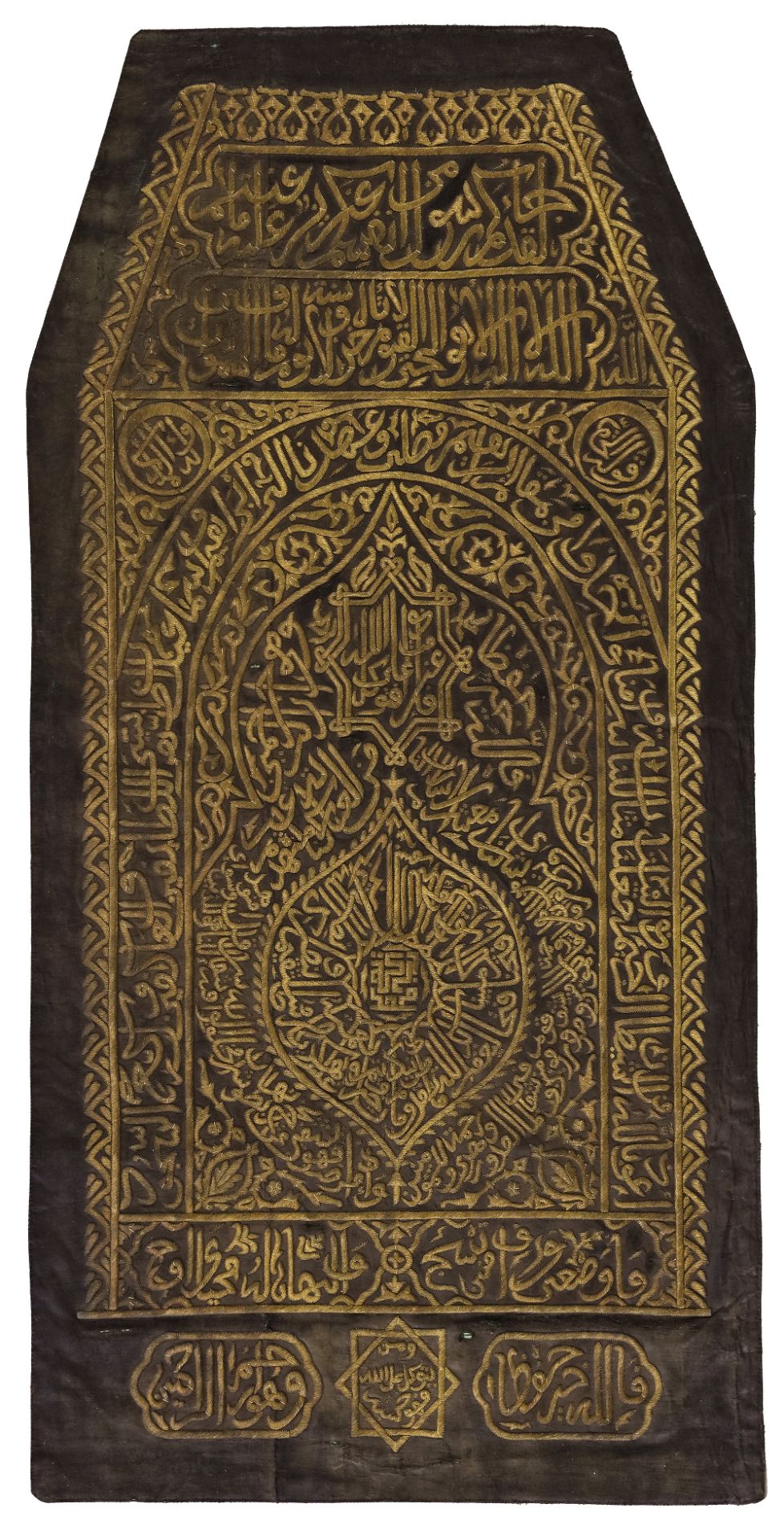 A LARGE METAL-THREAD WOVEN SHRINE COVER NORTH AFRICA, 17TH CENTURY - Image 2 of 2