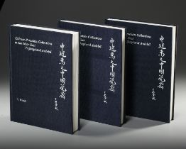 BOOK, 3 VOLUMES, CHINESE PORCELAIN COLLECTIONS IN THE NEAR EAST: TOPKAPI AND ARDEBIL BY T. MISUGI