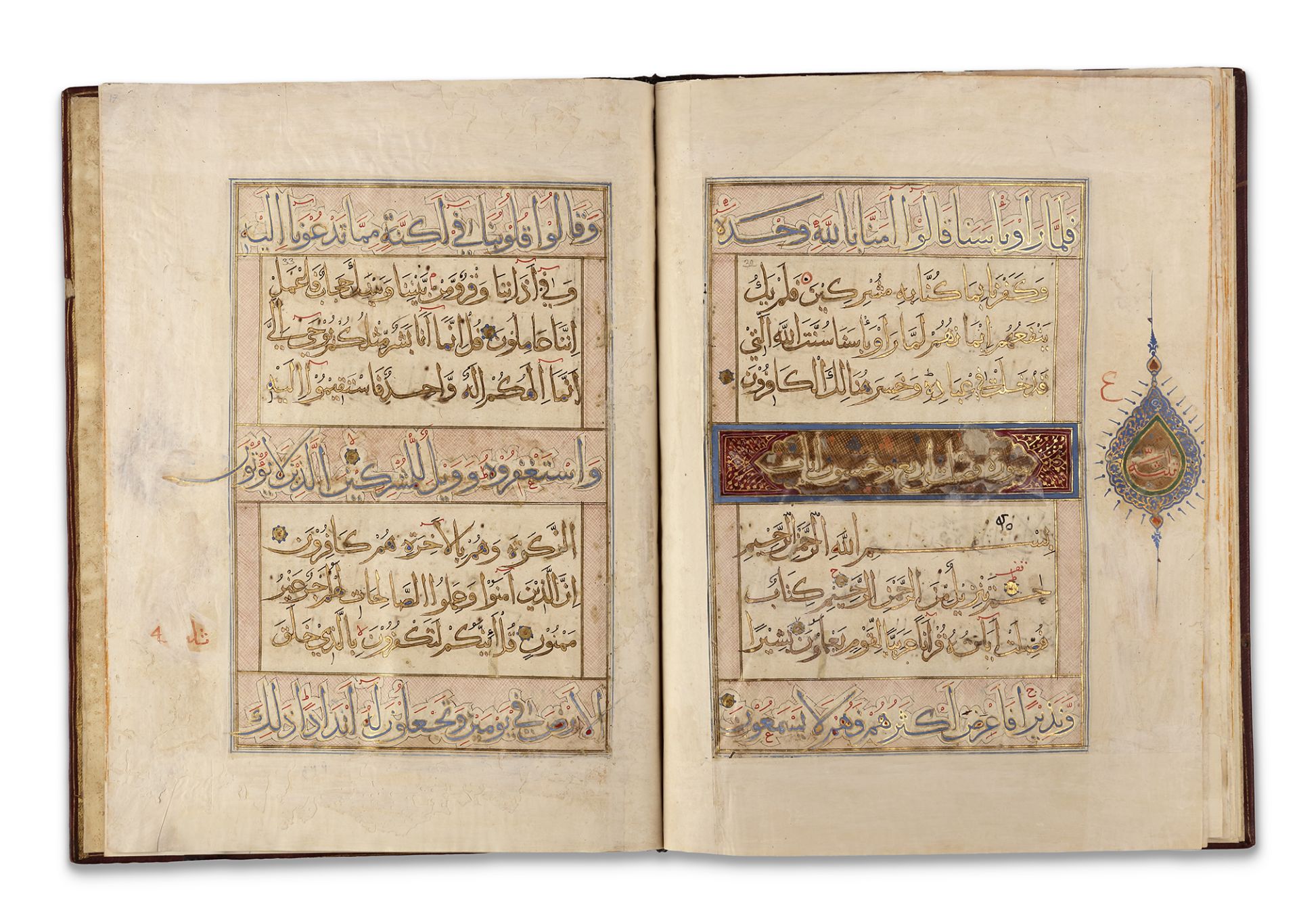 A QURAN MUHAQQAQ SECTION, NEAR EAST, 14TH CENTURY - Bild 9 aus 10