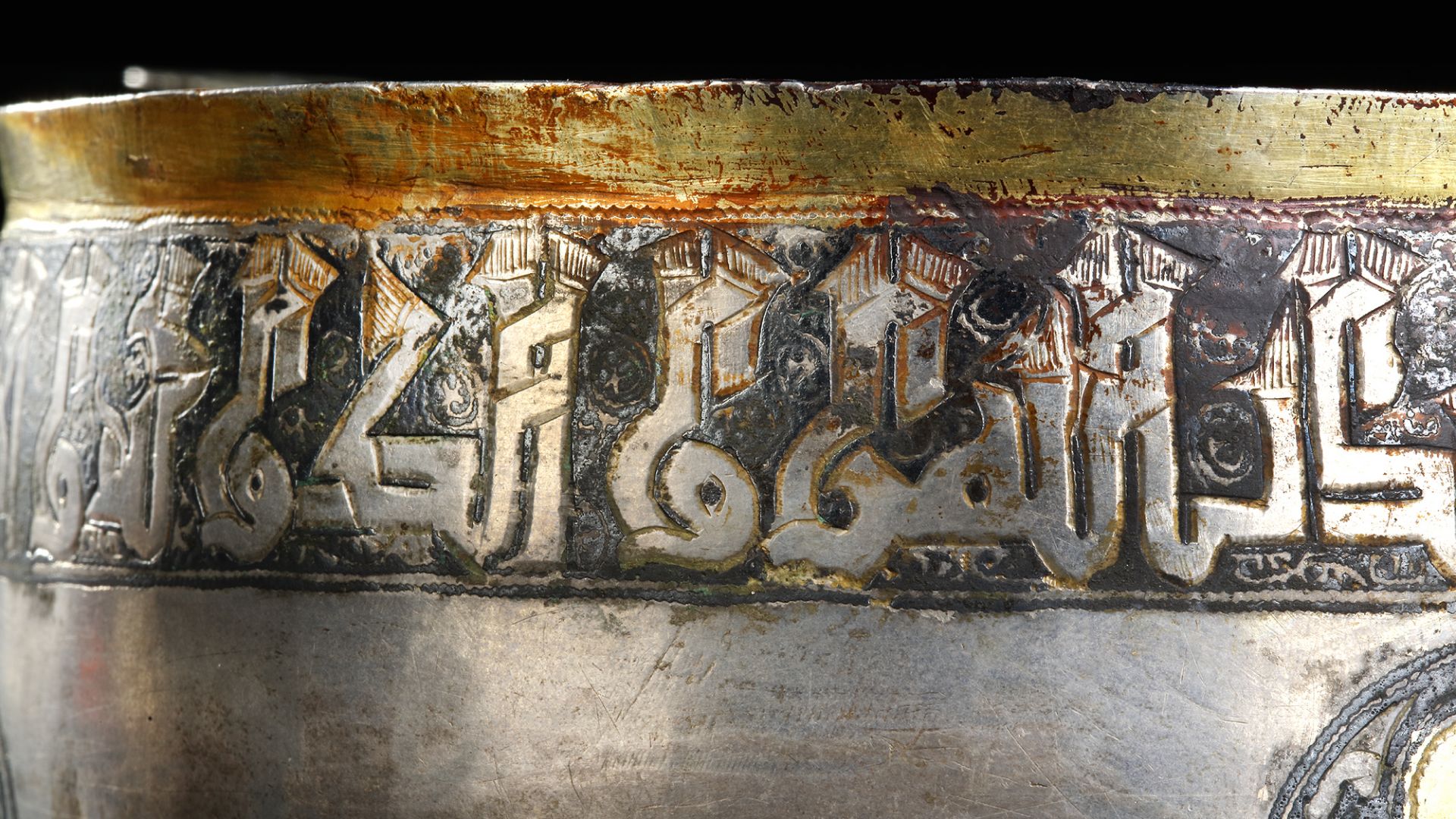 A RARE SILVER AND NIELLOED CUP WITH KUFIC INSCRIPTION, PERSIA OR CENTRAL ASIA, 11TH-12TH CENTURY - Bild 30 aus 34