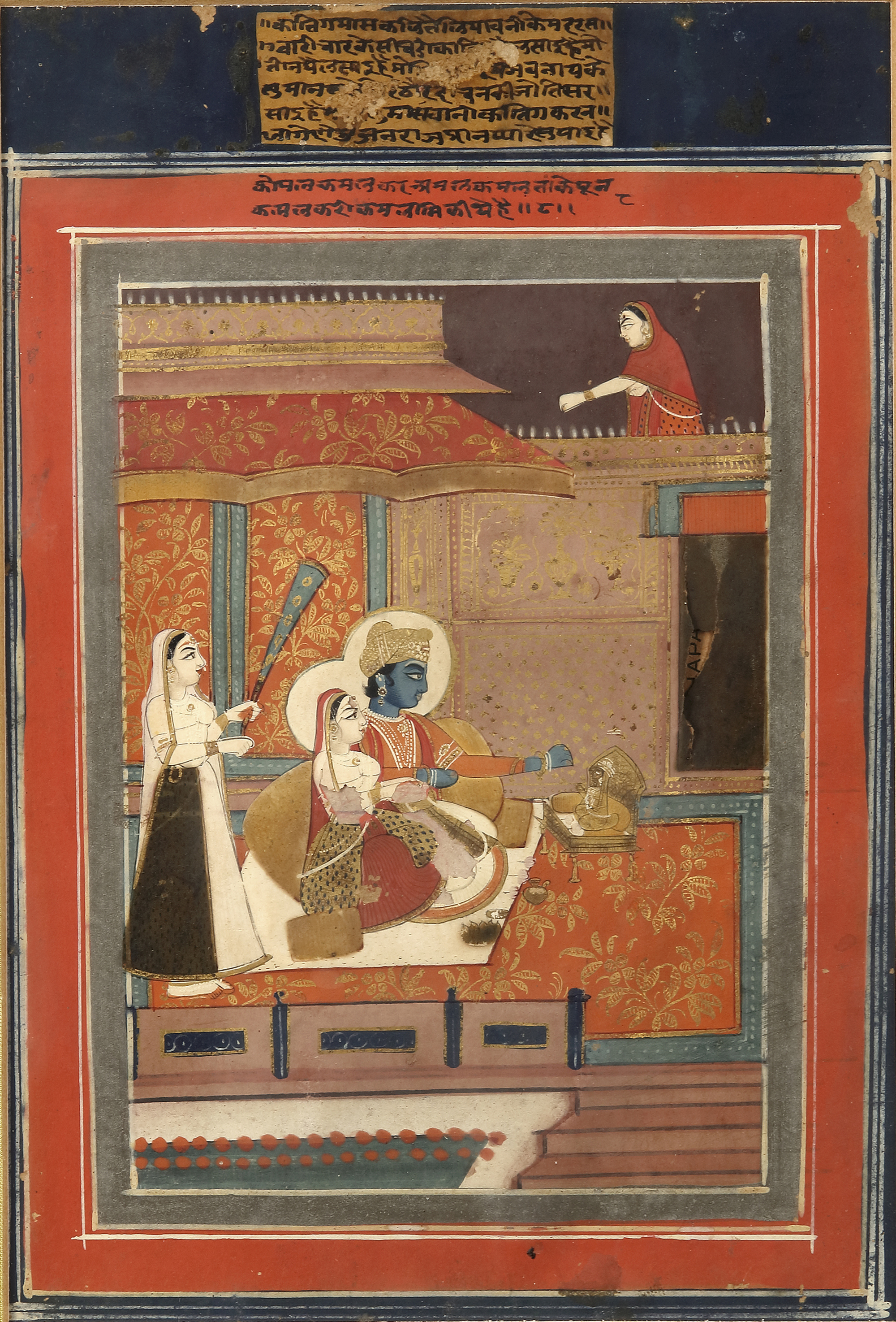 RADHA AND KRISHNA, RAGA RAGINI SERIES, JAIPUR RAJASTHAN, LATE 19TH CENTURY - Image 2 of 4