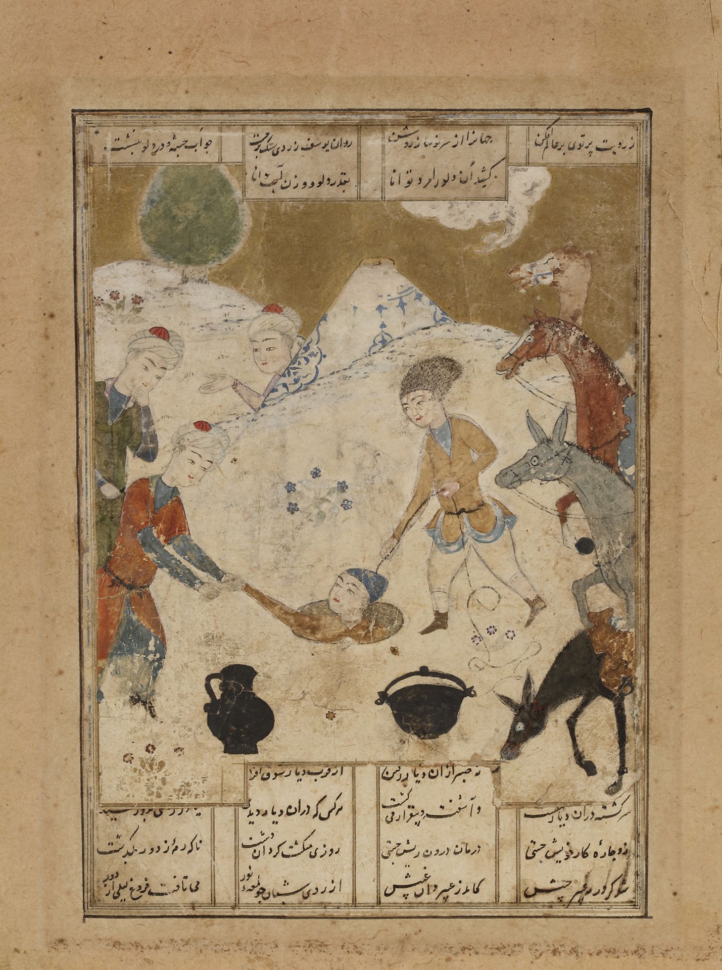 YUSUF AND ZULAYKHA, SAFAVID SHAHNAMEH, 16TH CENTURY - Image 2 of 6