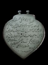 A MUGHAL CALLIGRAPHIC JADE PENDANT (HALDILI), INDIA, DATED 1006AH/ 1598AD