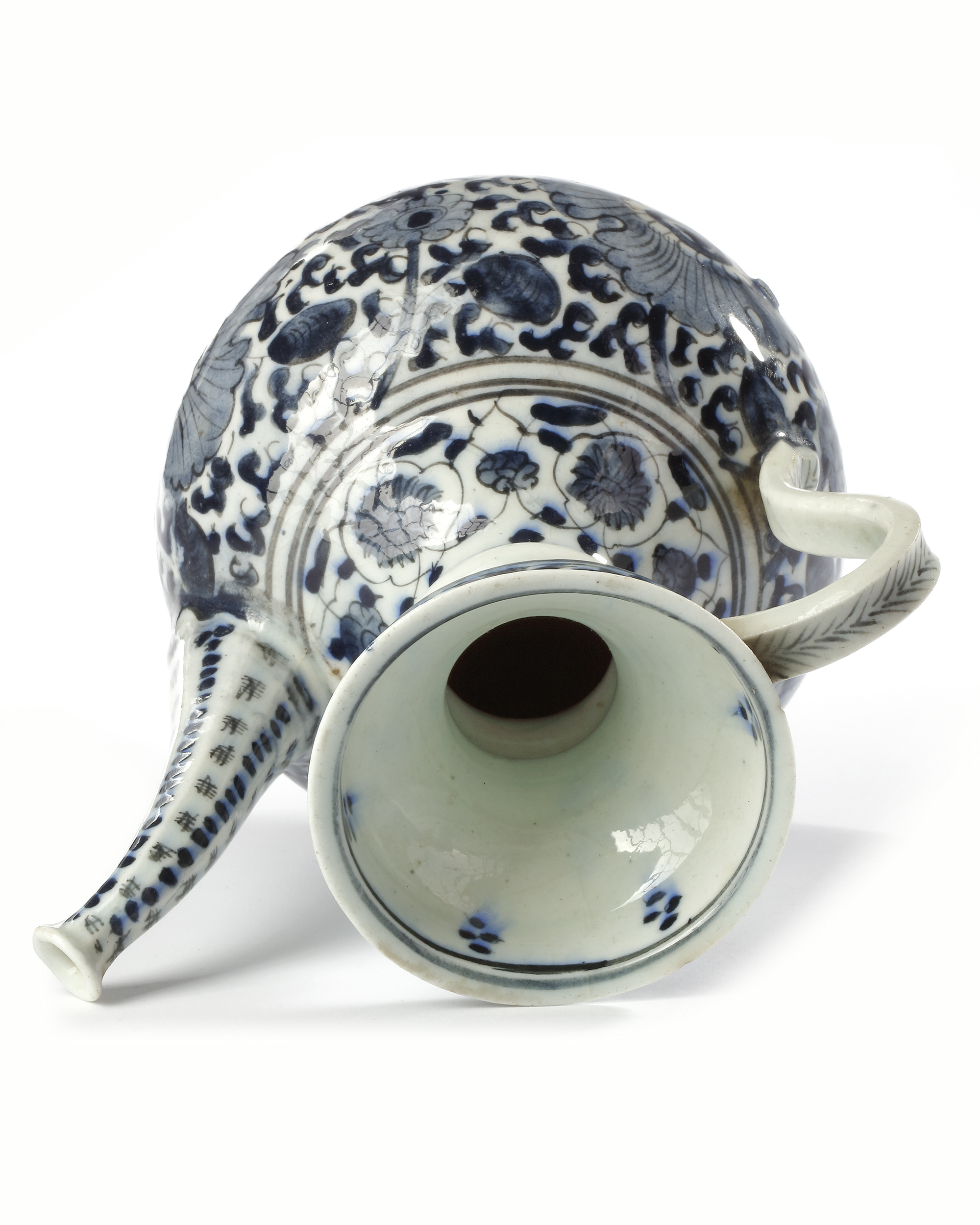 A SAFAVID BLUE, BLACK AND WHITE EWER, PERSIA, 18TH CENTURY - Image 4 of 5