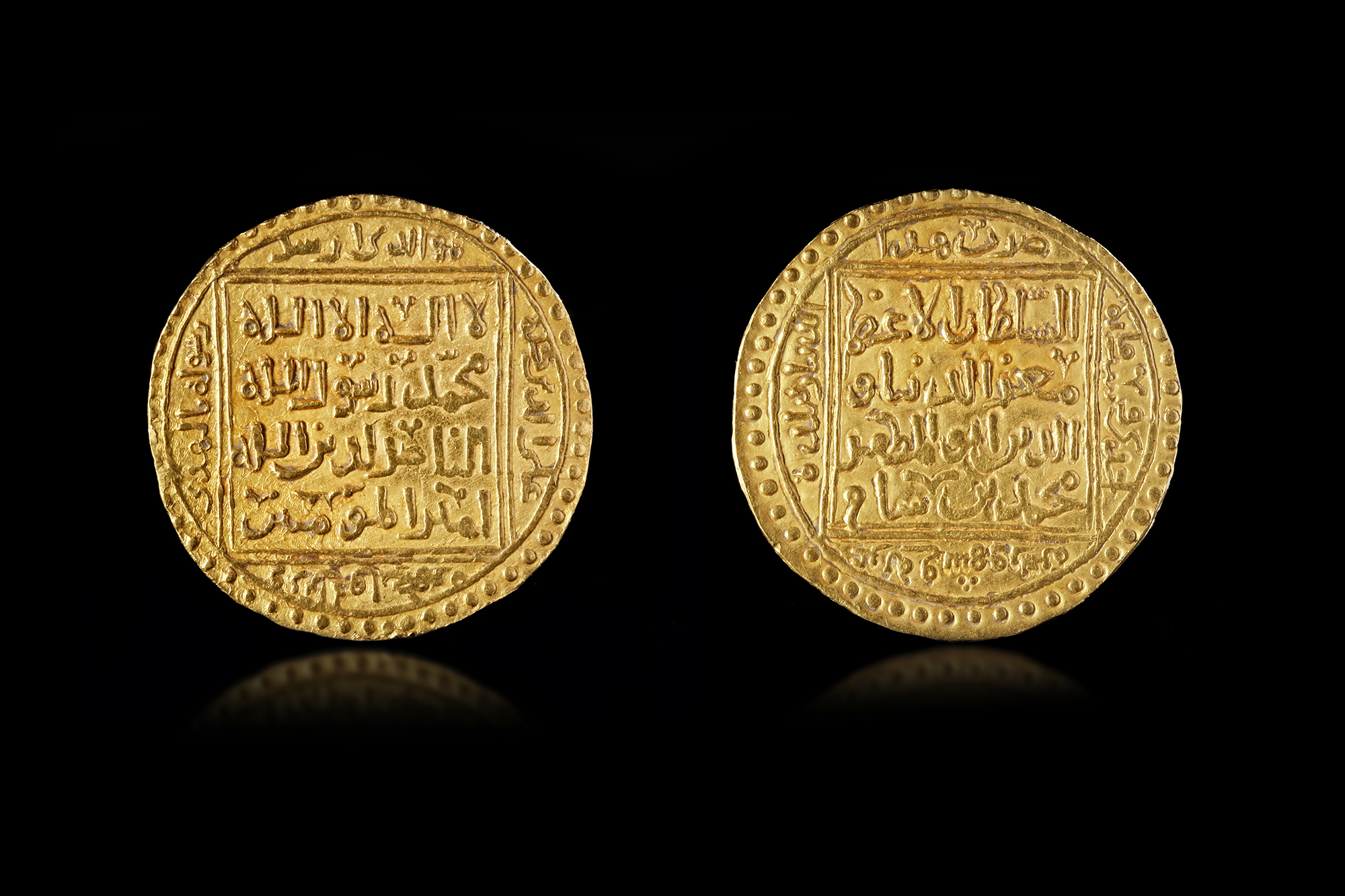 A GHURID GOLD DINAR FROM THE REIGN OF MU'IZZ AL-DIN MUHAMMAD B.SAM (567-602AH/ 1173-1206AD) GHAZNA M - Bild 2 aus 6