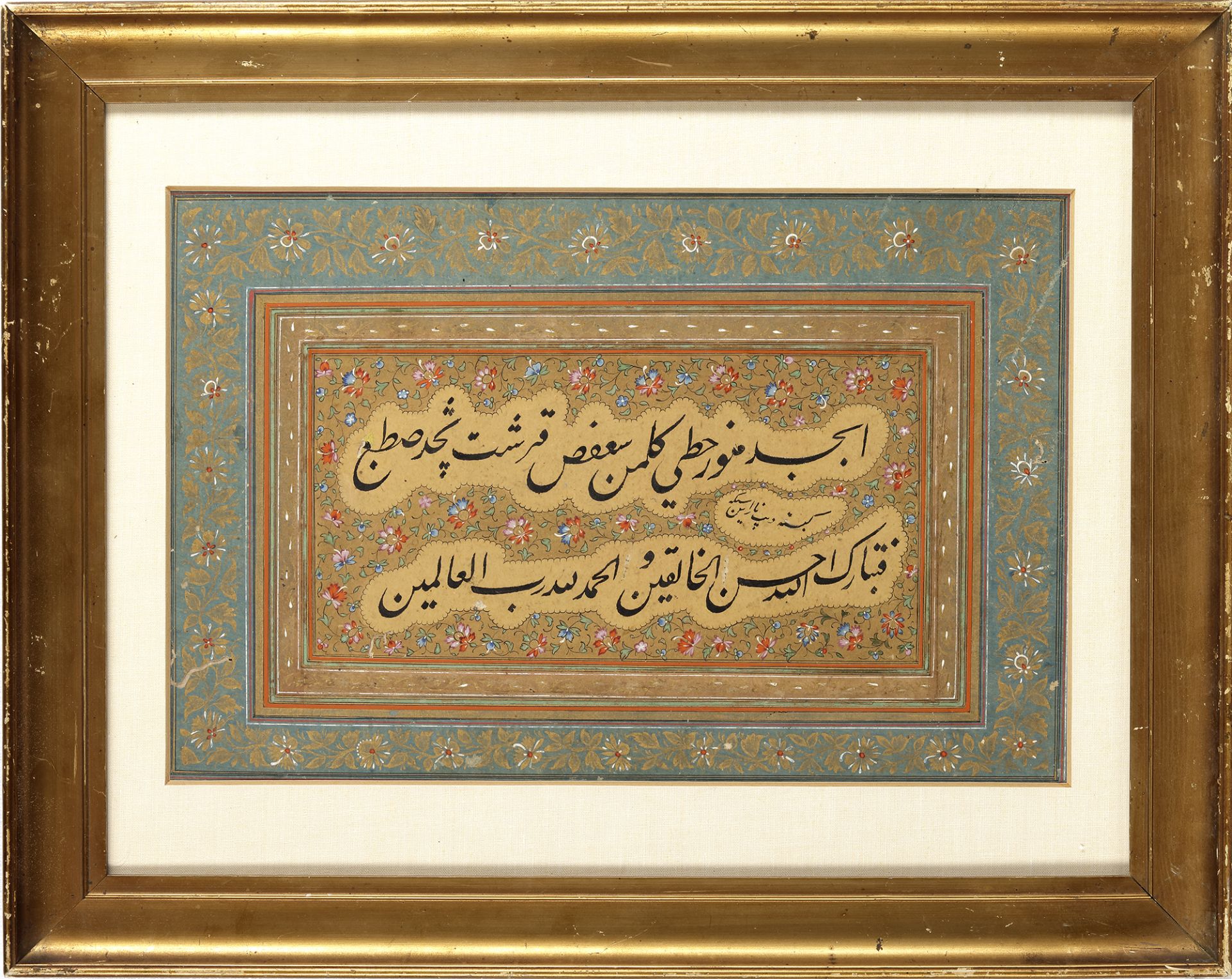 AN INDO-PERSIAN CALLIGRAPHIC PANEL, 19TH CENTURY - Bild 3 aus 4