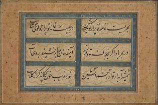 AN OTTOMAN CALLIGRAPHY PAGE FROM A MURAQQA ALBUM, TURKEY, 18TH CENTURY