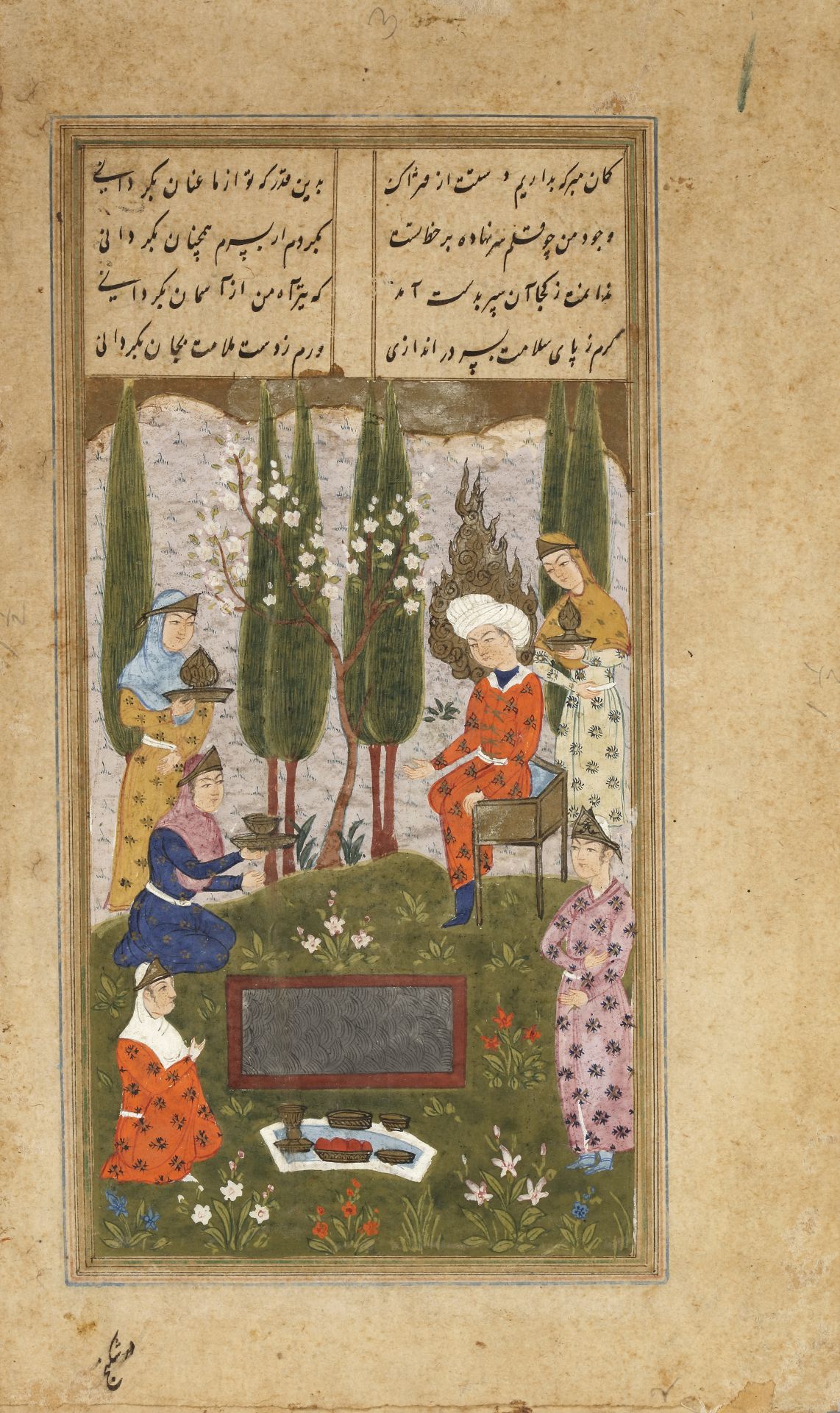 A FOLIO FROM A DISPERSED MANUSCRIPT OF PERSIAN POETRY, PERSIA SAFAVID, 16TH-17TH CENTURY - Image 2 of 2