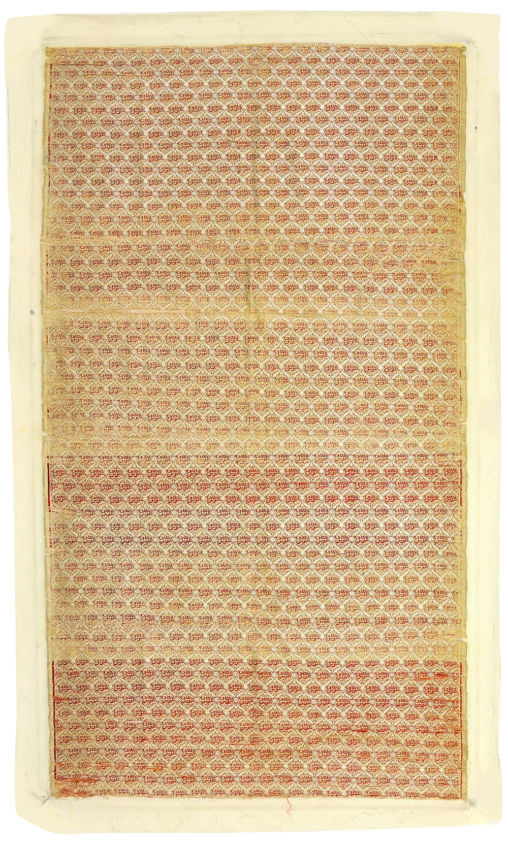 A RARE MUGHAL LAMPAS FRAGMENT, 19TH CENTURY