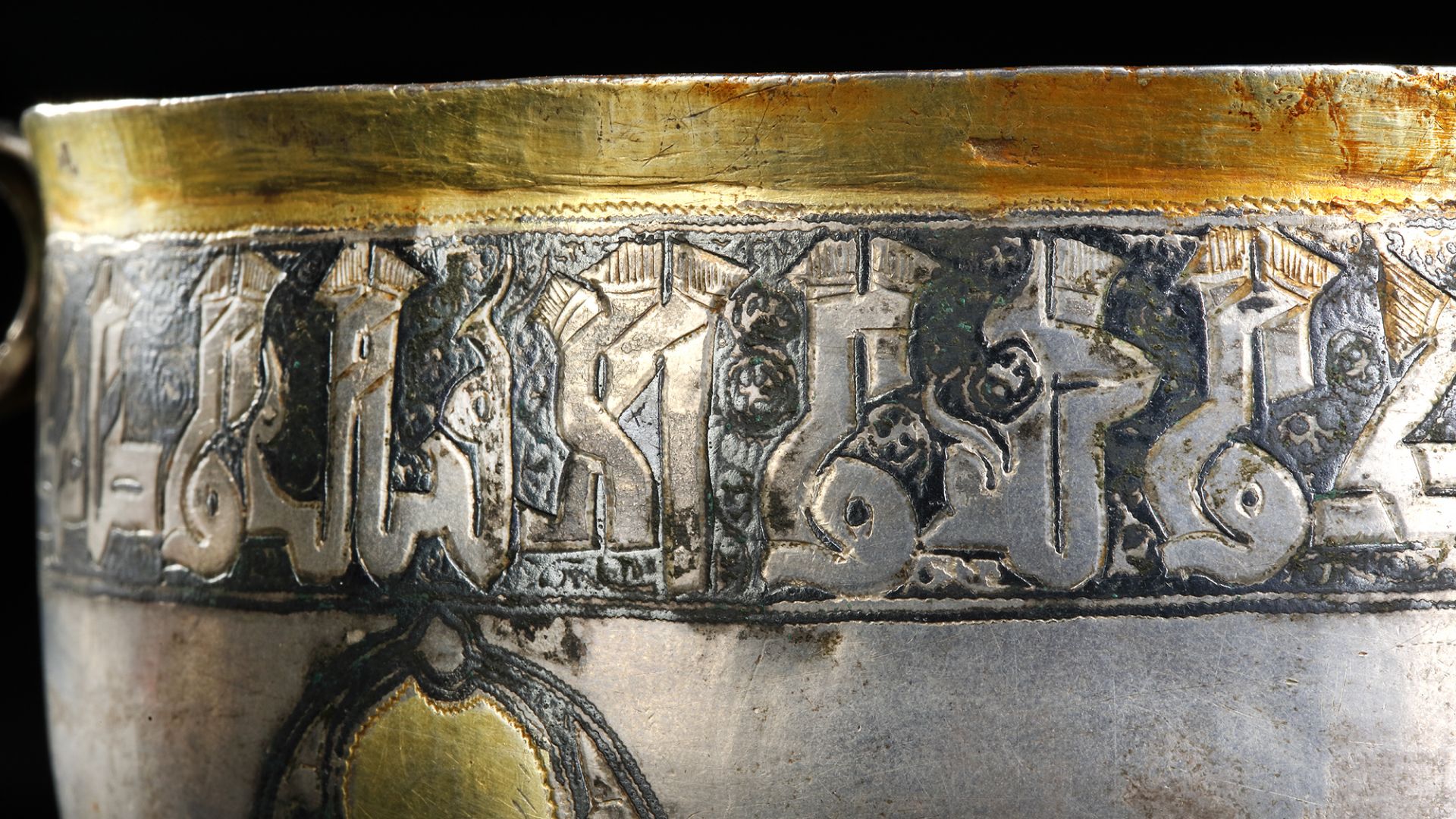 A RARE SILVER AND NIELLOED CUP WITH KUFIC INSCRIPTION, PERSIA OR CENTRAL ASIA, 11TH-12TH CENTURY - Bild 31 aus 34
