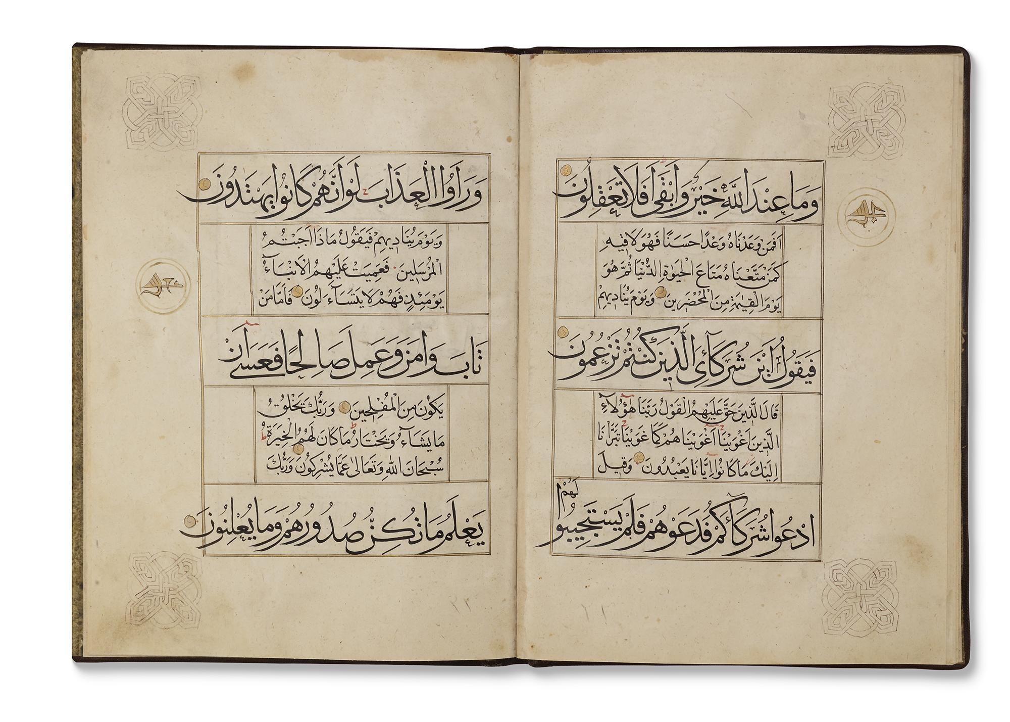 A LATE TIMURID QURAN JUZ, BY AHMED AL-RUMI IN 858 AH/1454 AD - Image 11 of 12
