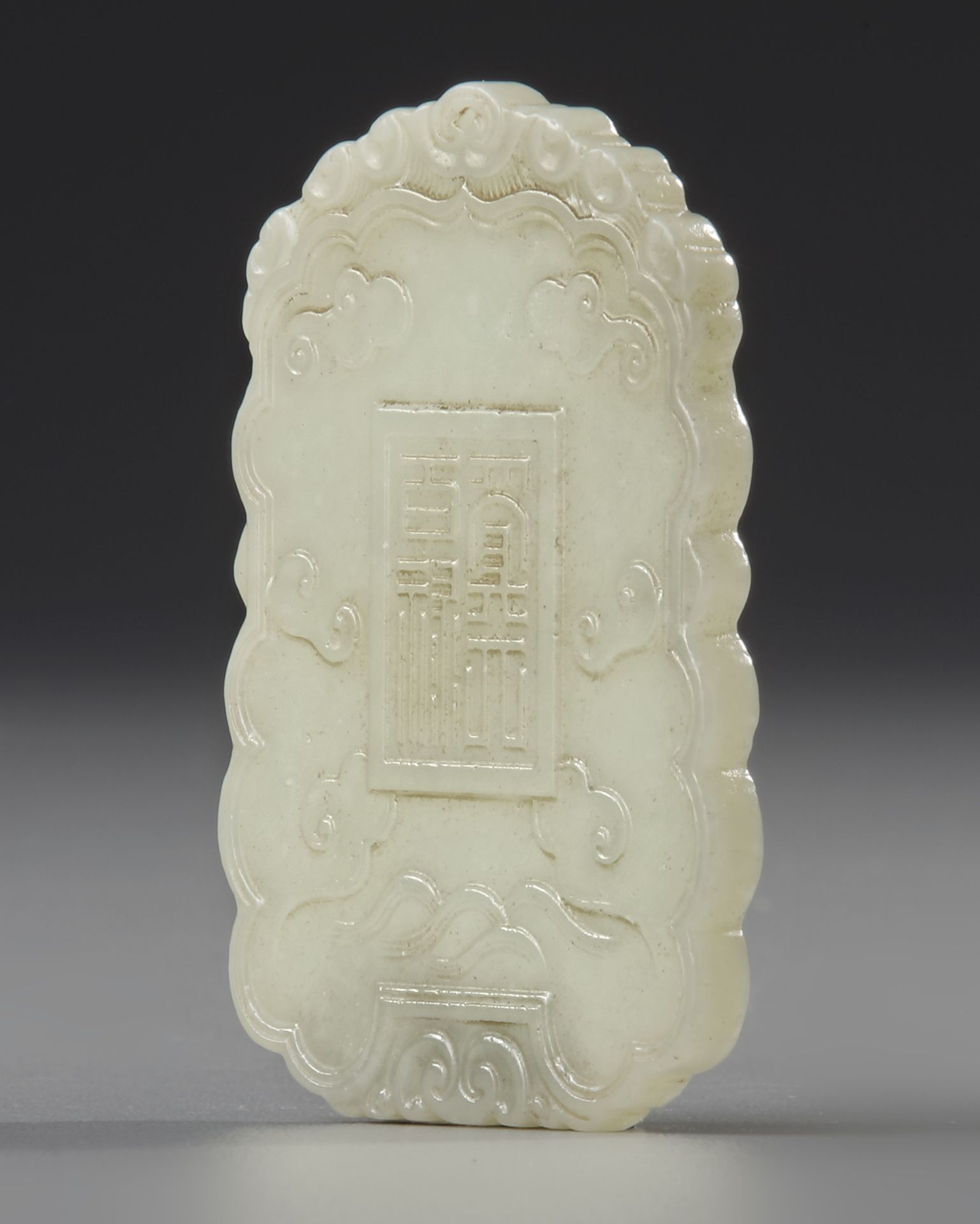 A CHINESE JADE CARVED PLAQUE, QING DYNASTY (1644-1911) - Image 2 of 4