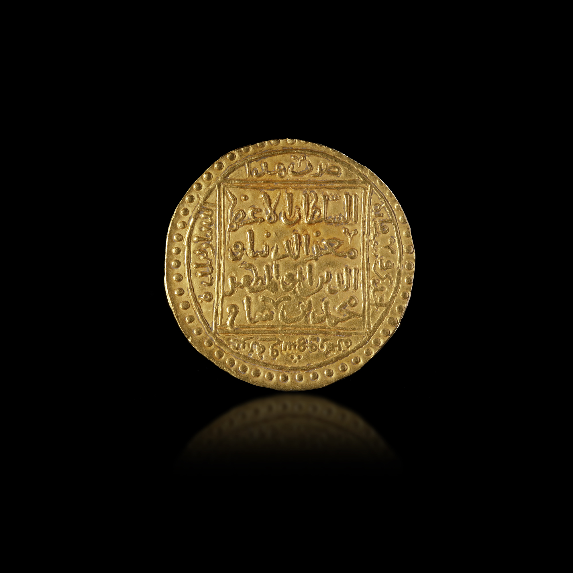 A GHURID GOLD DINAR FROM THE REIGN OF MU'IZZ AL-DIN MUHAMMAD B.SAM (567-602AH/ 1173-1206AD) GHAZNA M - Bild 5 aus 6