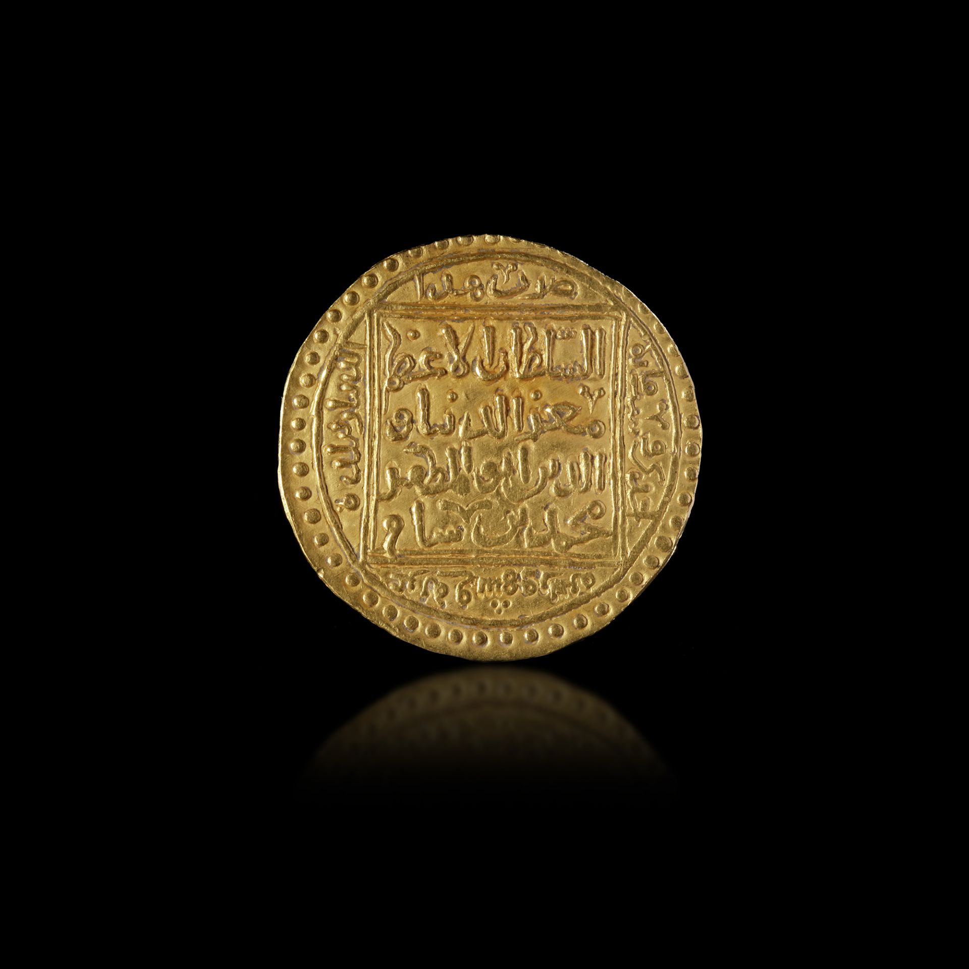 A GHURID GOLD DINAR FROM THE REIGN OF MU'IZZ AL-DIN MUHAMMAD B.SAM (567-602AH/ 1173-1206AD) GHAZNA M - Image 5 of 6