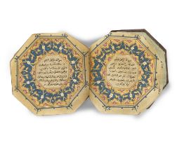 AN ILLUMINATED MINIATURE OCTAGONAL QURAN WRITTEN BY MUHAMMED AL-KHALAWI, TURKEY DATED 1213 AH/1798 A