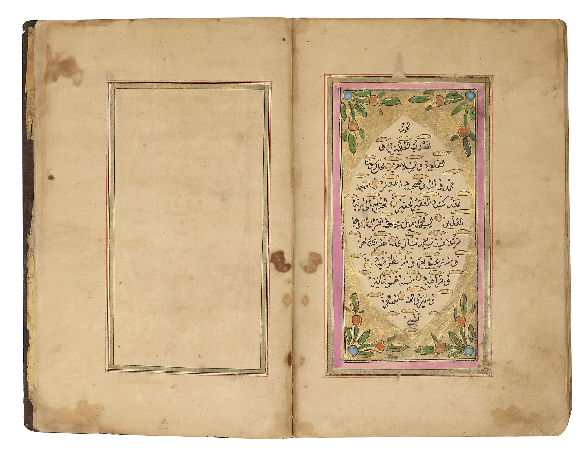 A FINE OTTOMAN QURAN, TURKEY, WRITTEN BY MUHAMMAD AMIN, DATED 1285 AH/1868 AD - Image 8 of 10