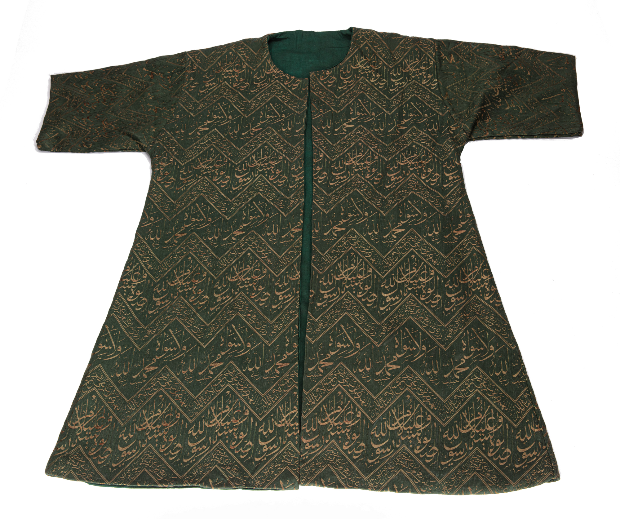 AN OTTOMAN LAMPAS-WEAVE TUNIC MADE FROM A CENOTAPH COVER, TURKEY, LATE 19TH CENTURY - Image 2 of 2