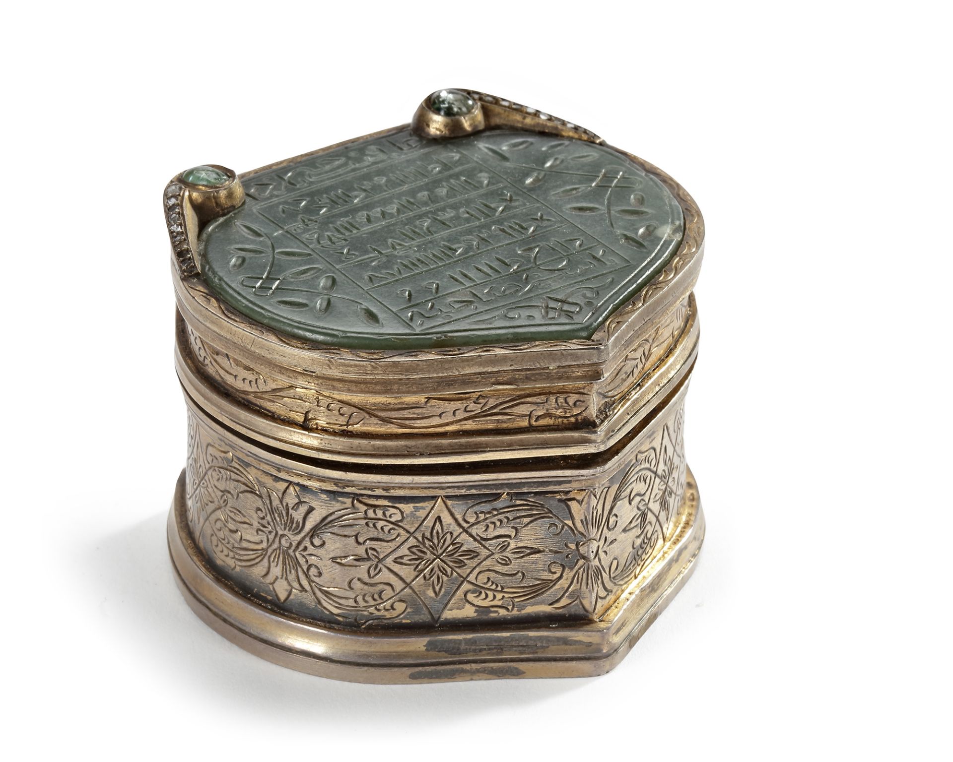 AN OTTOMAN JADE AND GEM-SET SILVER PLATED CASKET, 16TH CENTURY - Image 7 of 12