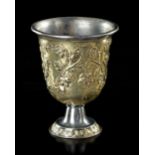 A PARCEL GILT SILVER PEDESTAL CUP, 4TH CENTURY AD